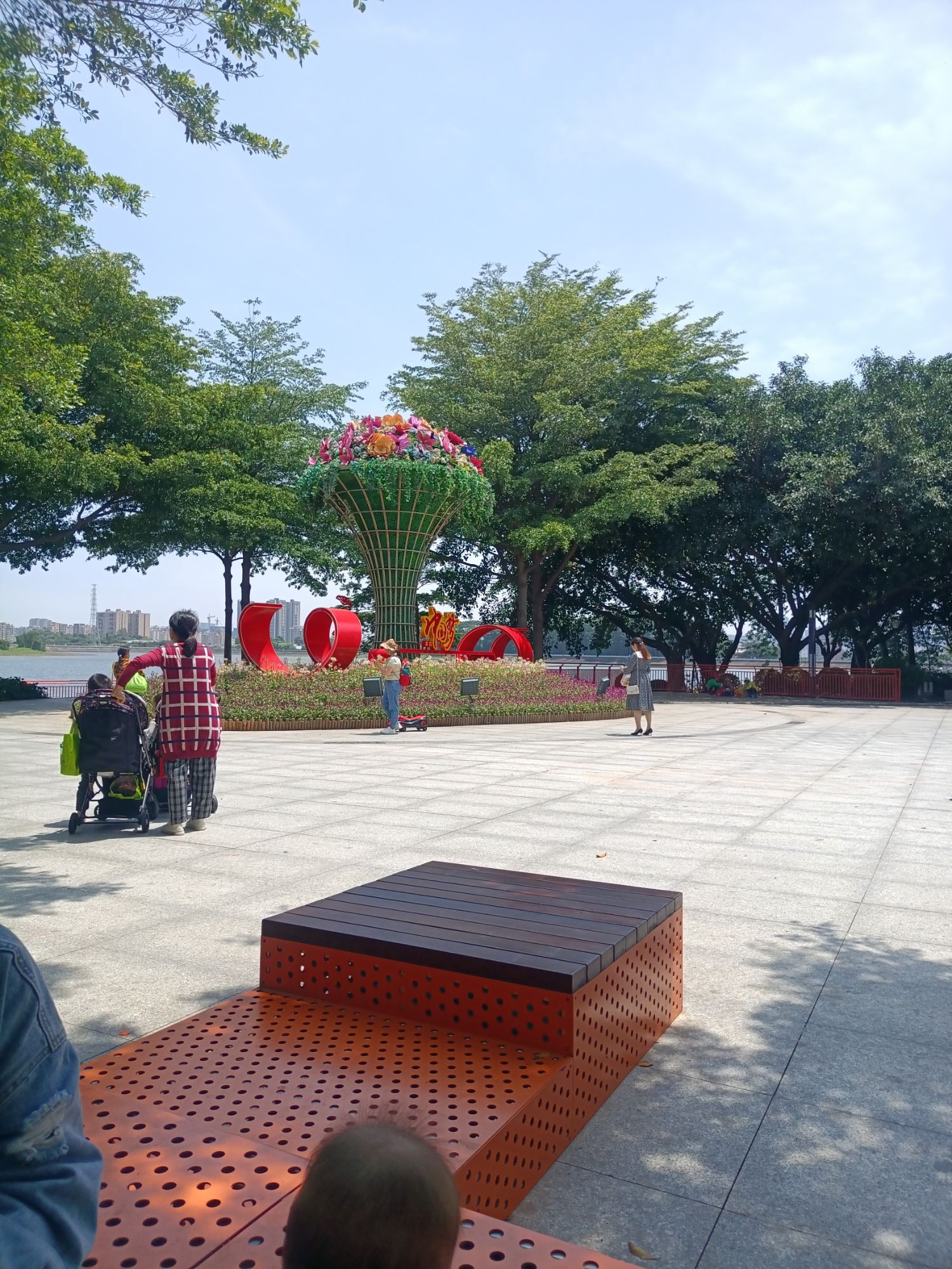 旭日广场