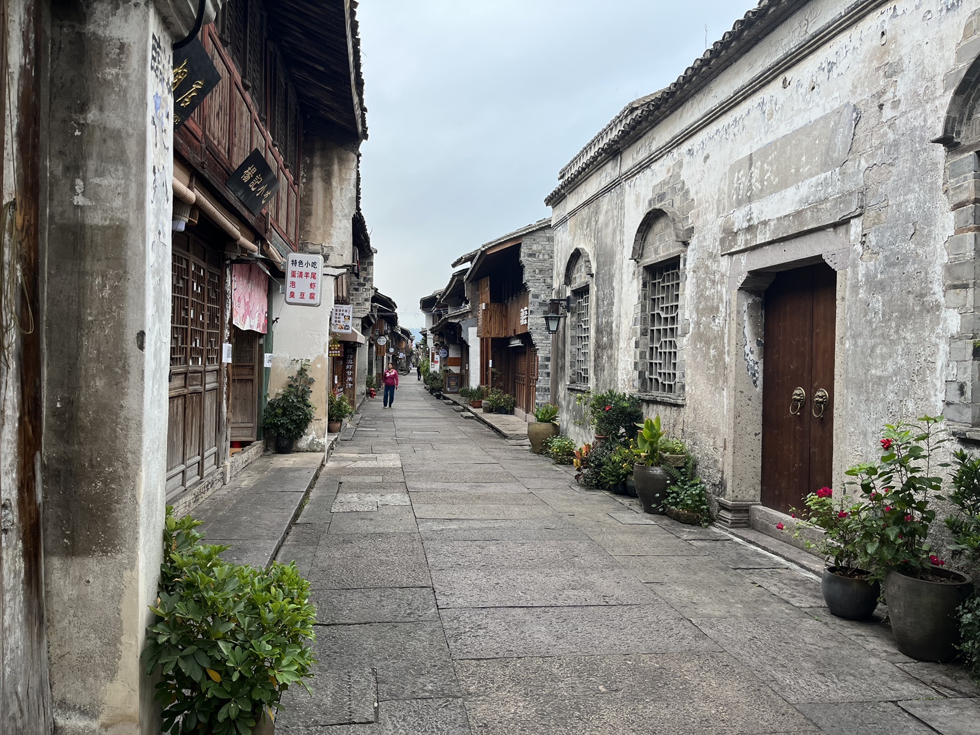 古城