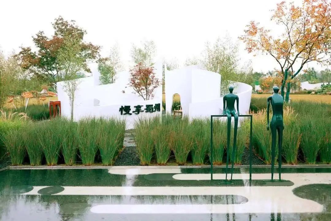 凤凰山音乐公园一号公园