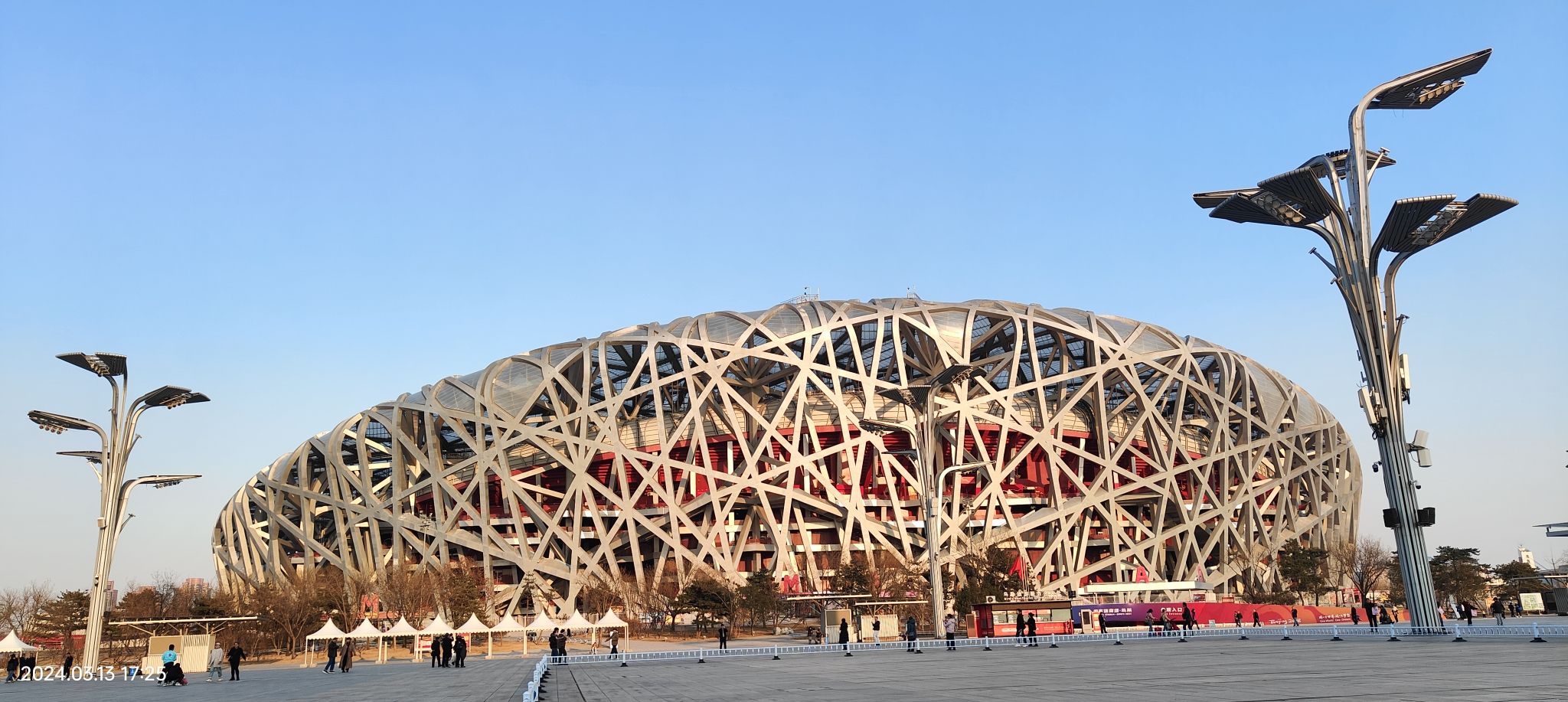 北京奥林匹克公园