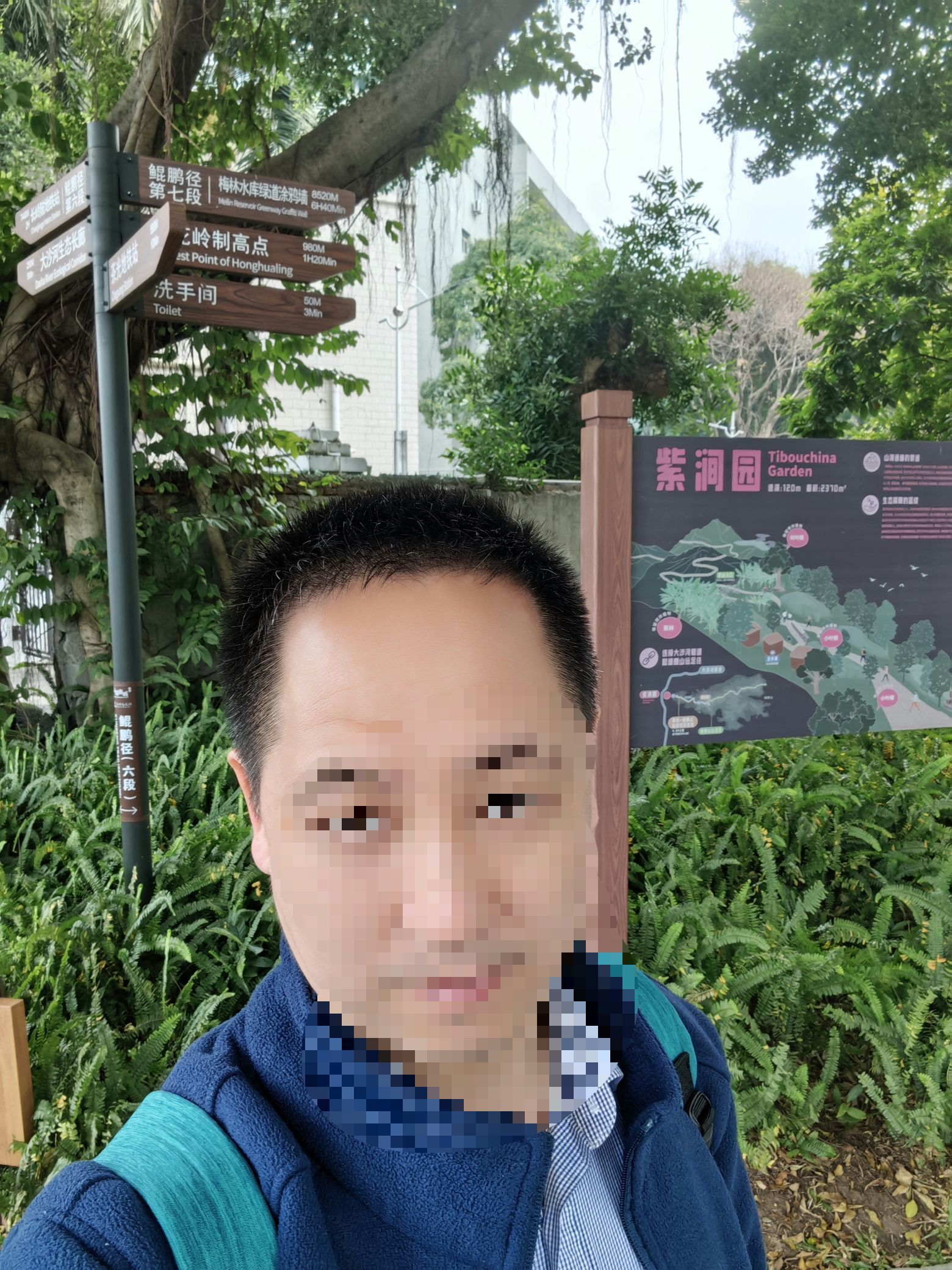 紫涧园旅行图片