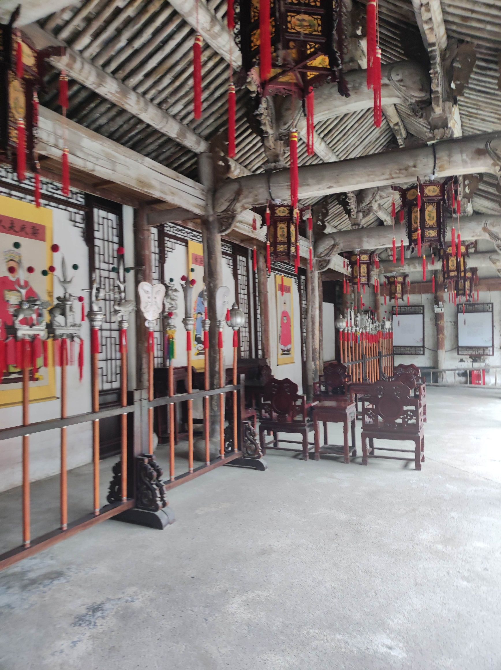 芝英七村思文公祠
