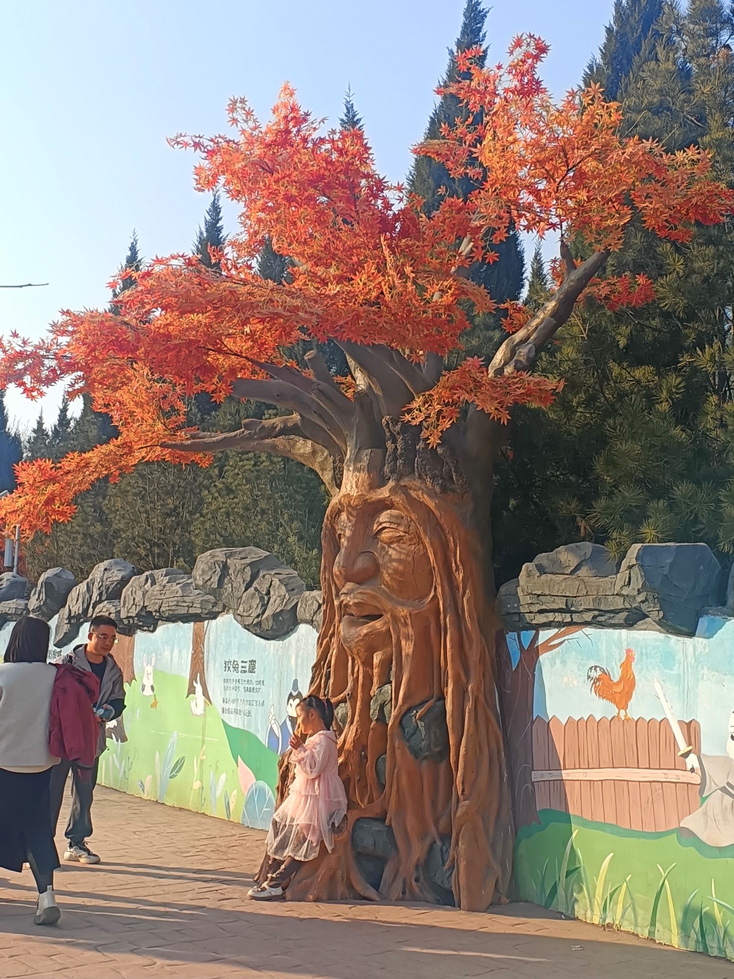 临汾市动物园旅行图片