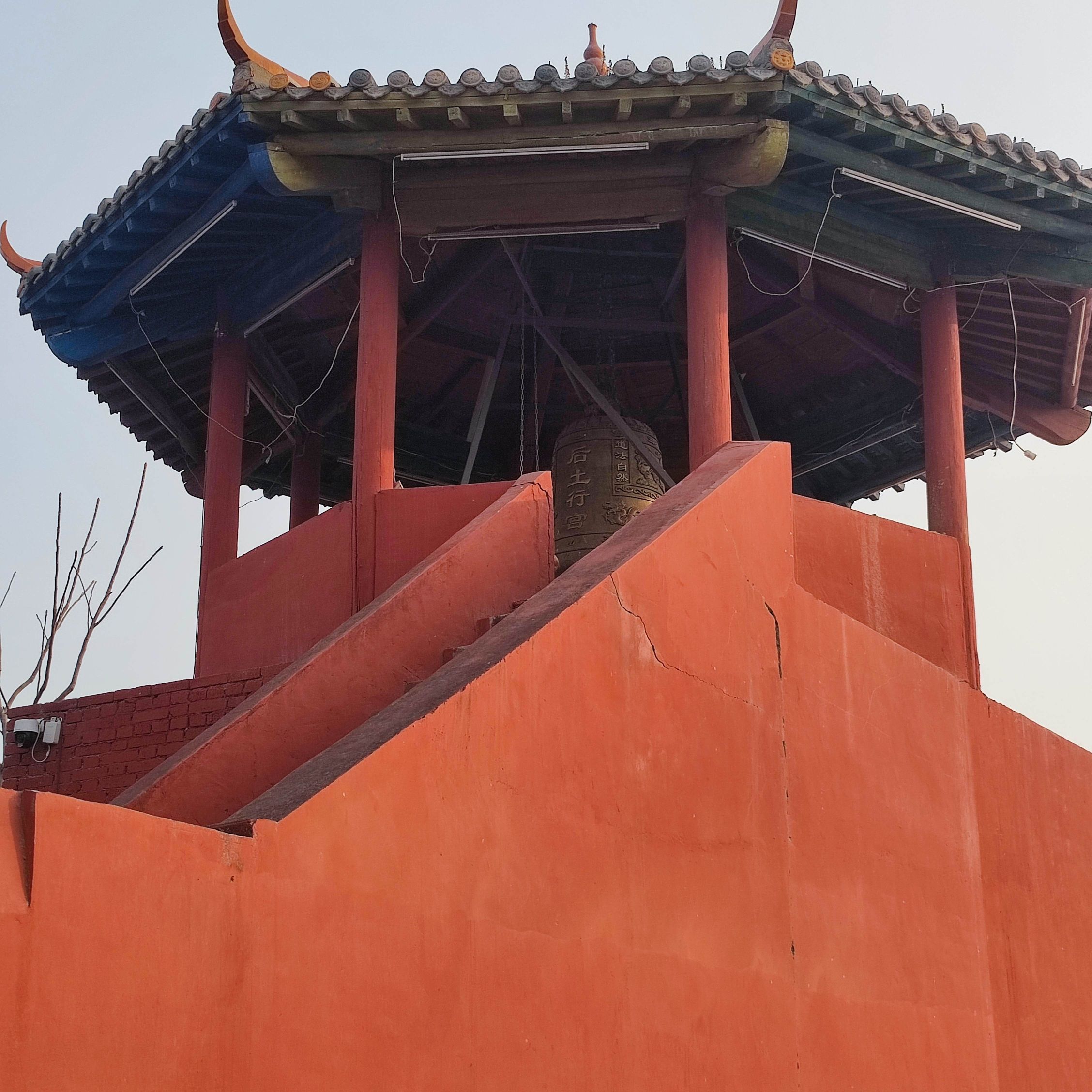 后土行宫