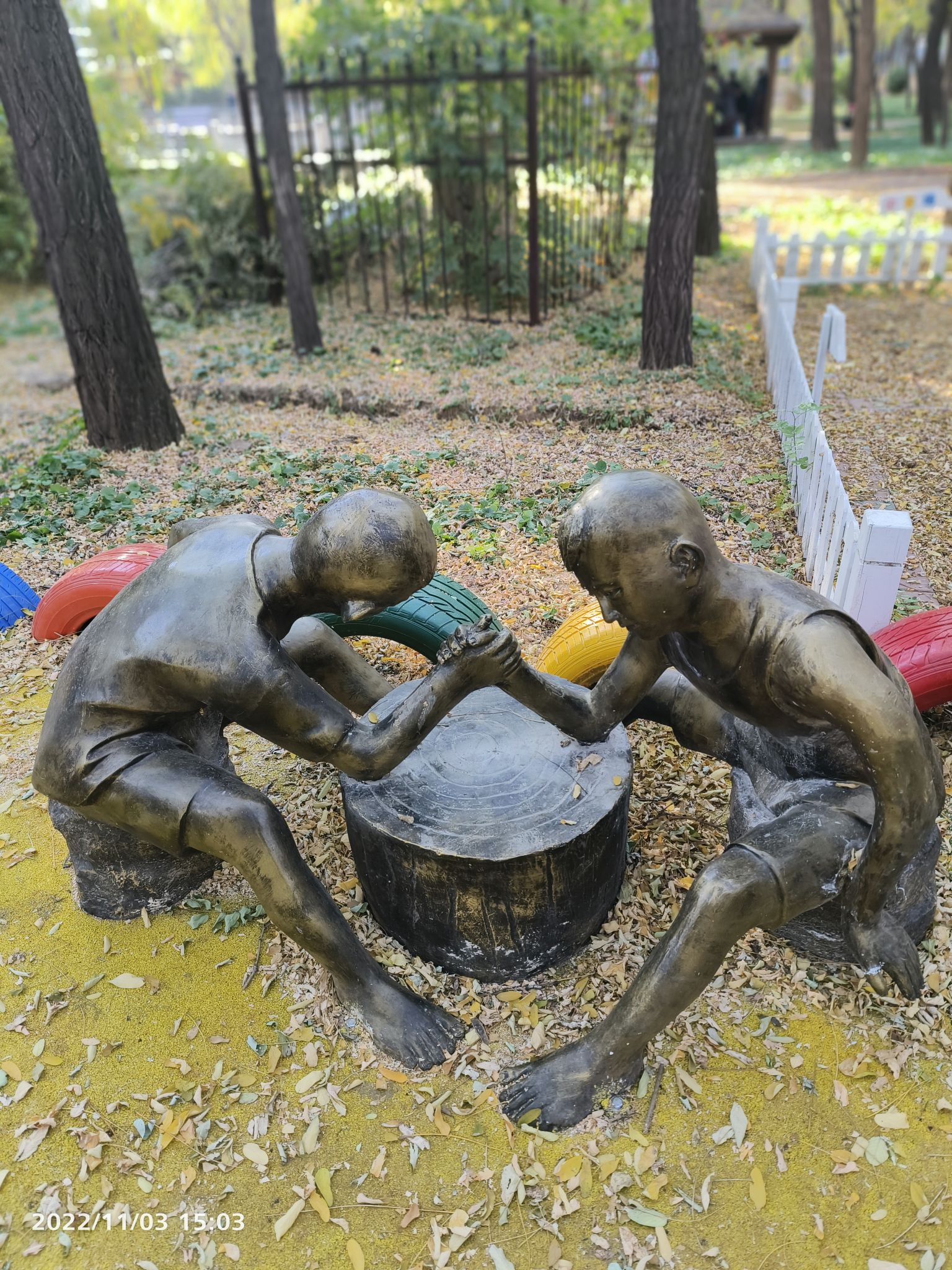 唐山中心劳动公园