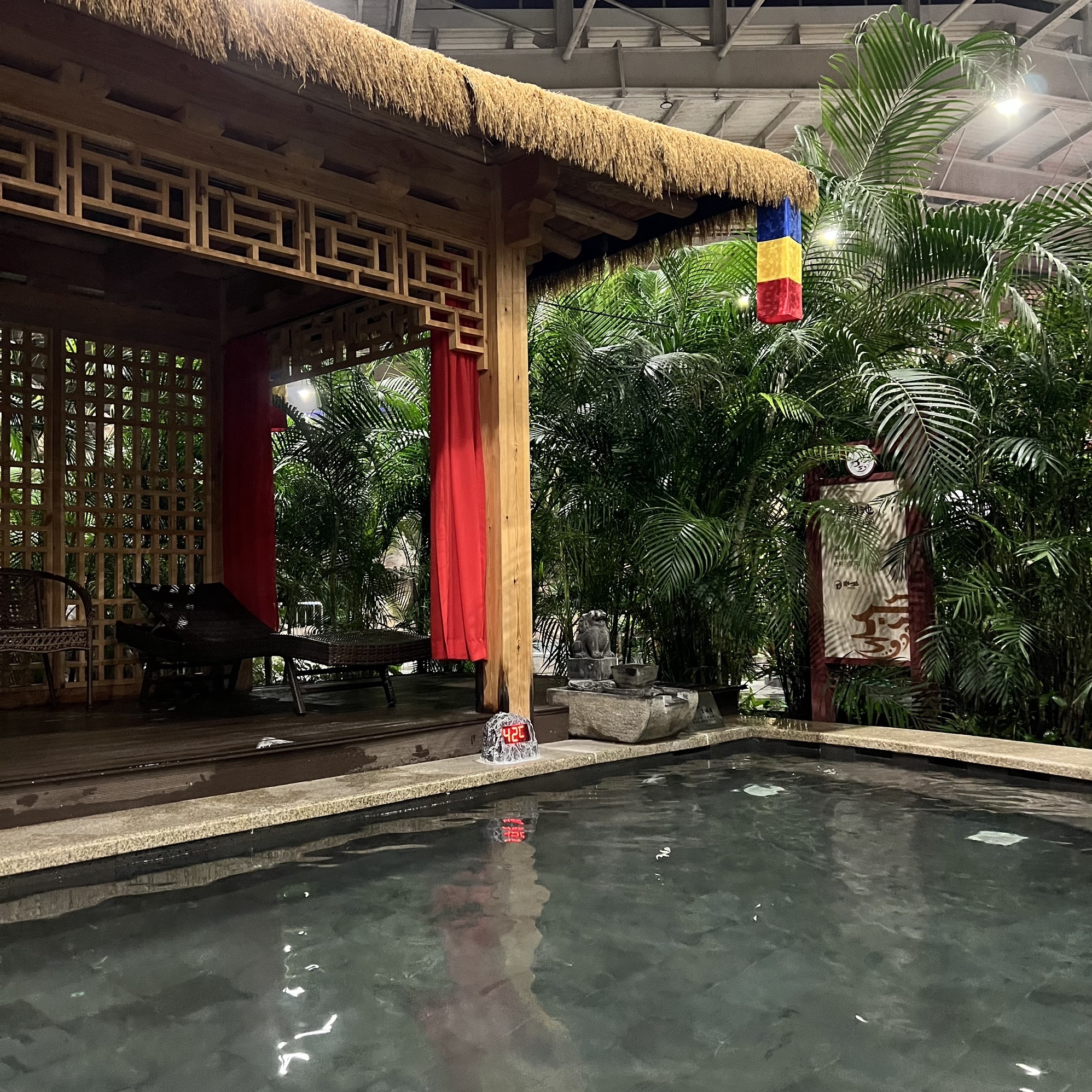 琵岩山温泉古村落旅行图片