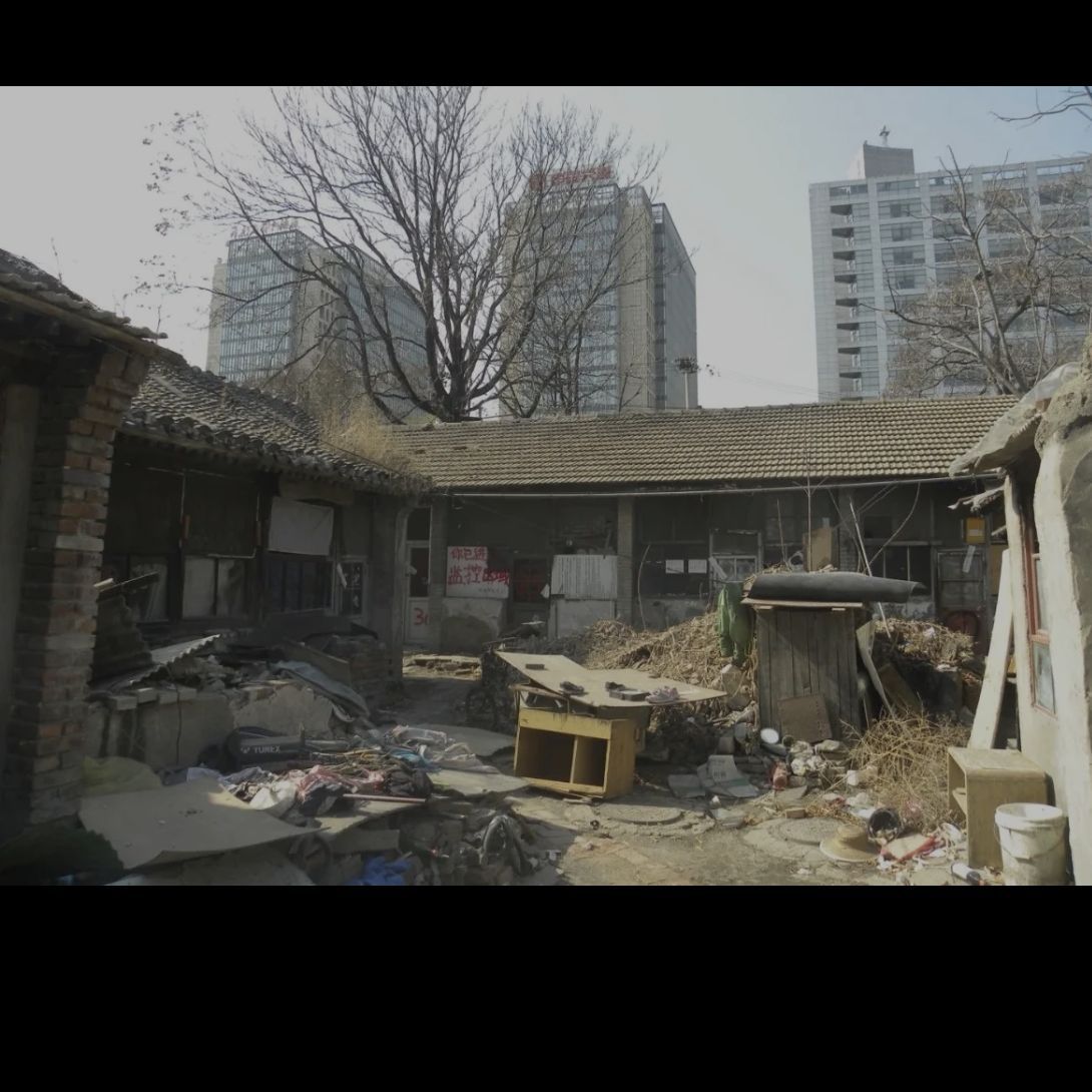 康有为故居