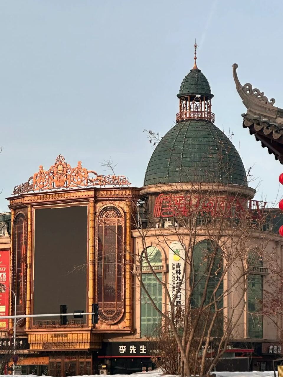龙兴里