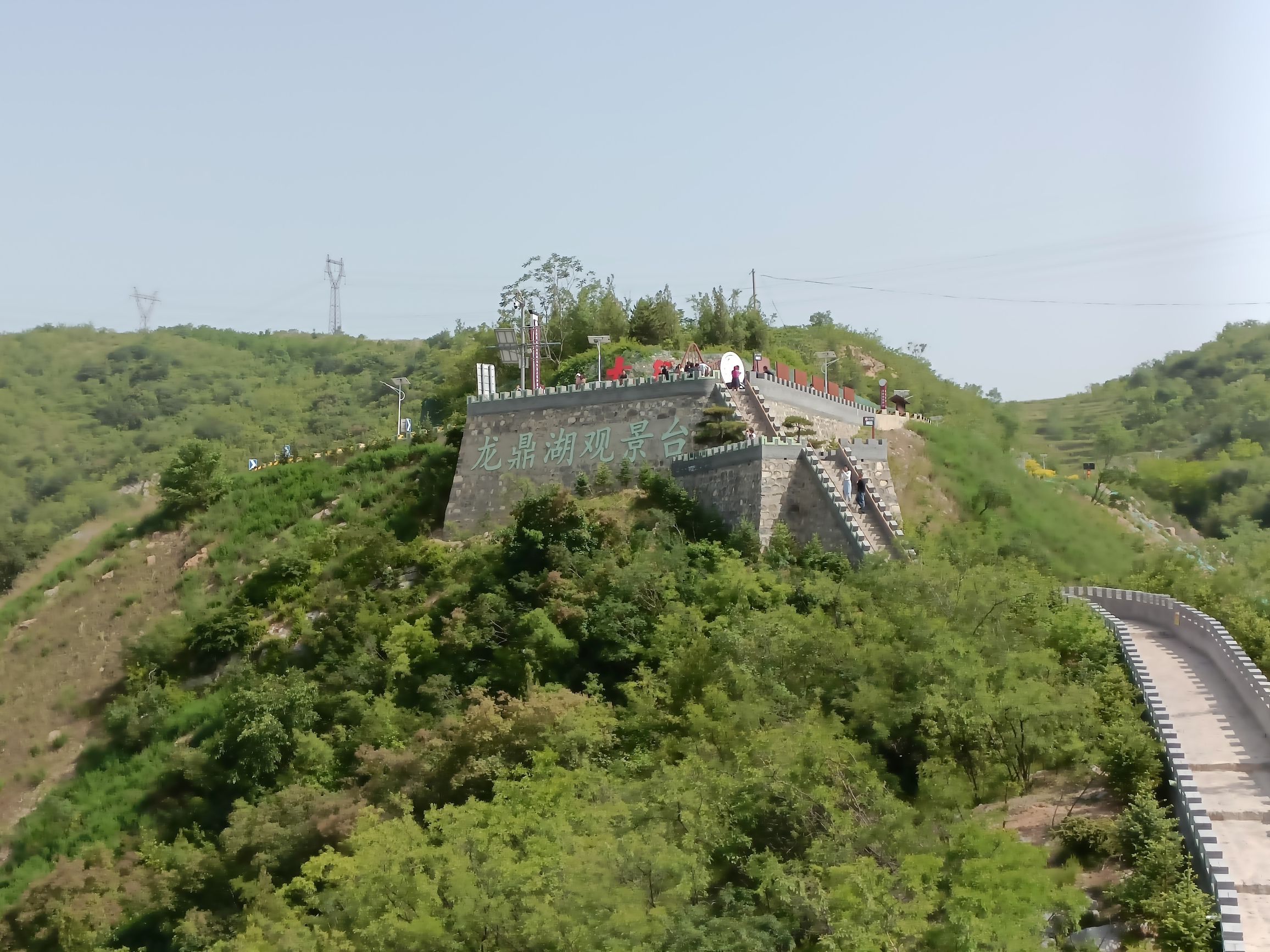 龙鼎湖