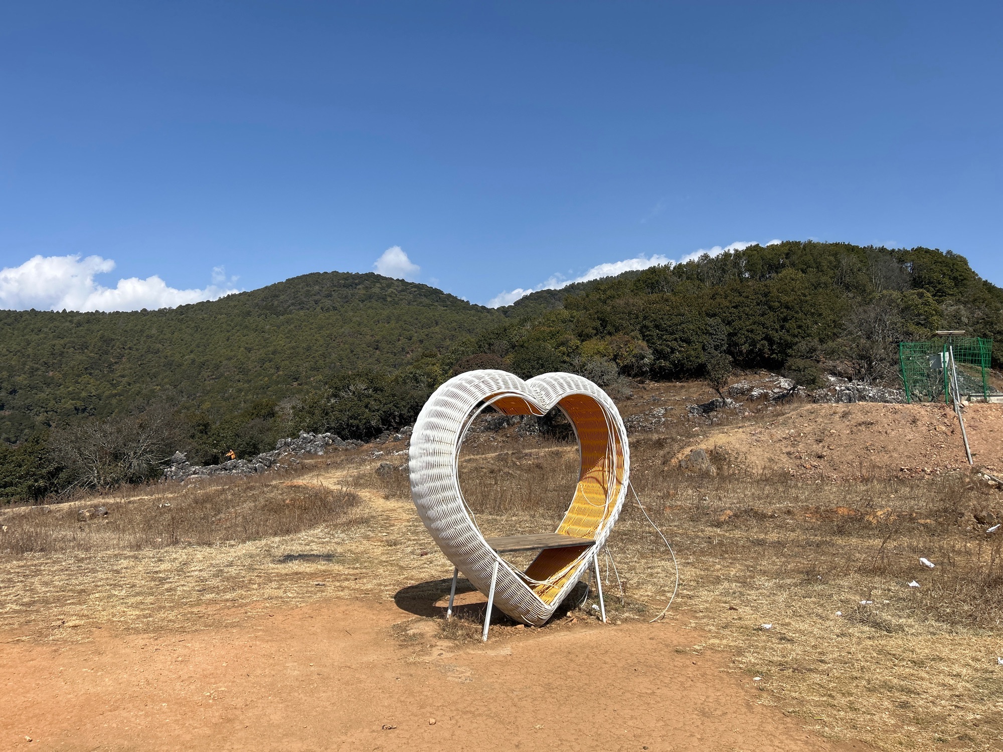 大黑山公园天空之境旅行图片