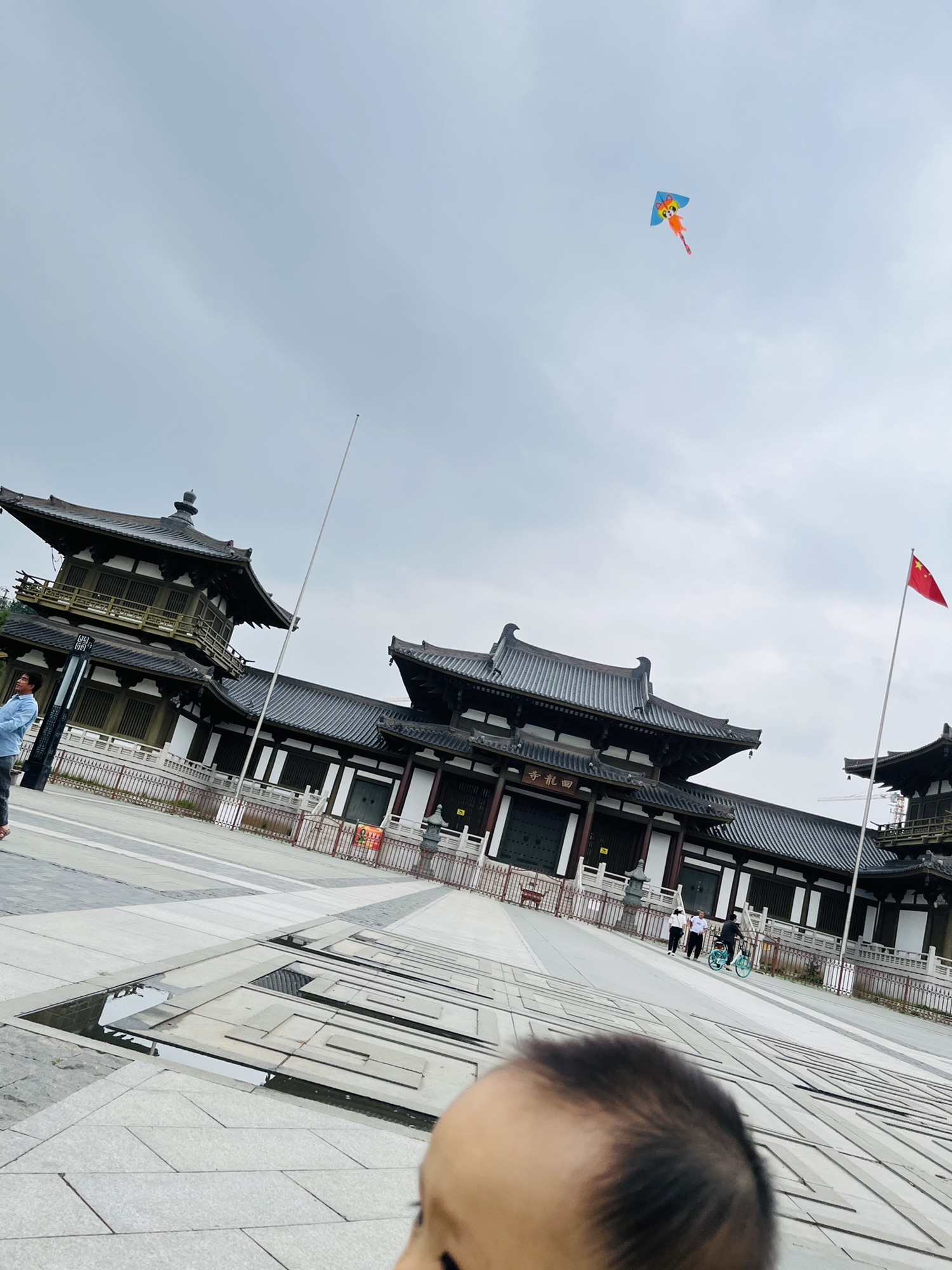 塔湾公园