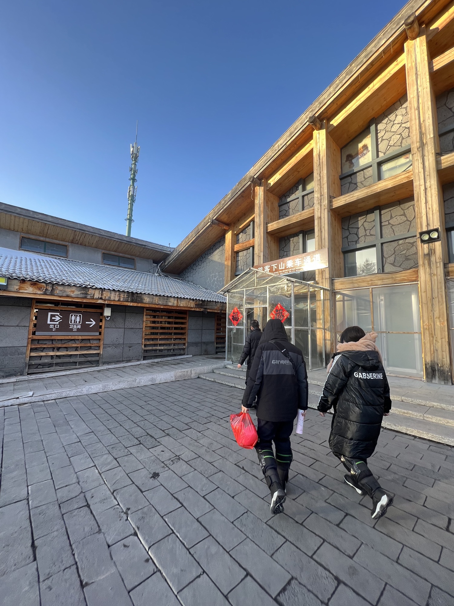 长白山猛犸象主题公园旅行图片