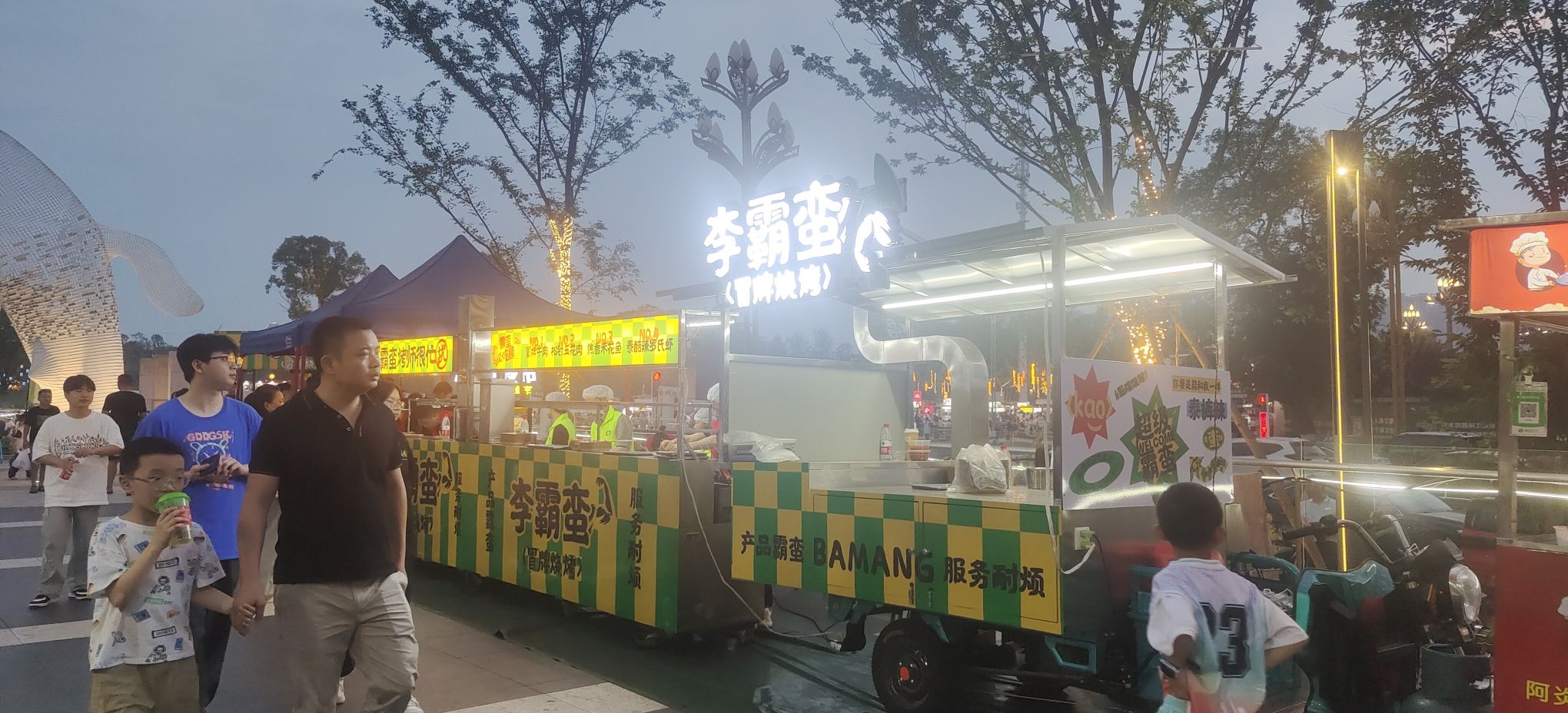 雁鸣溪广场旅行图片