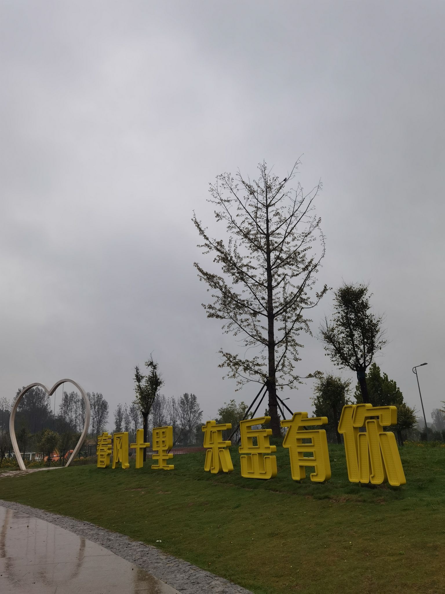 东岳民俗文化村东岳古街旅行图片
