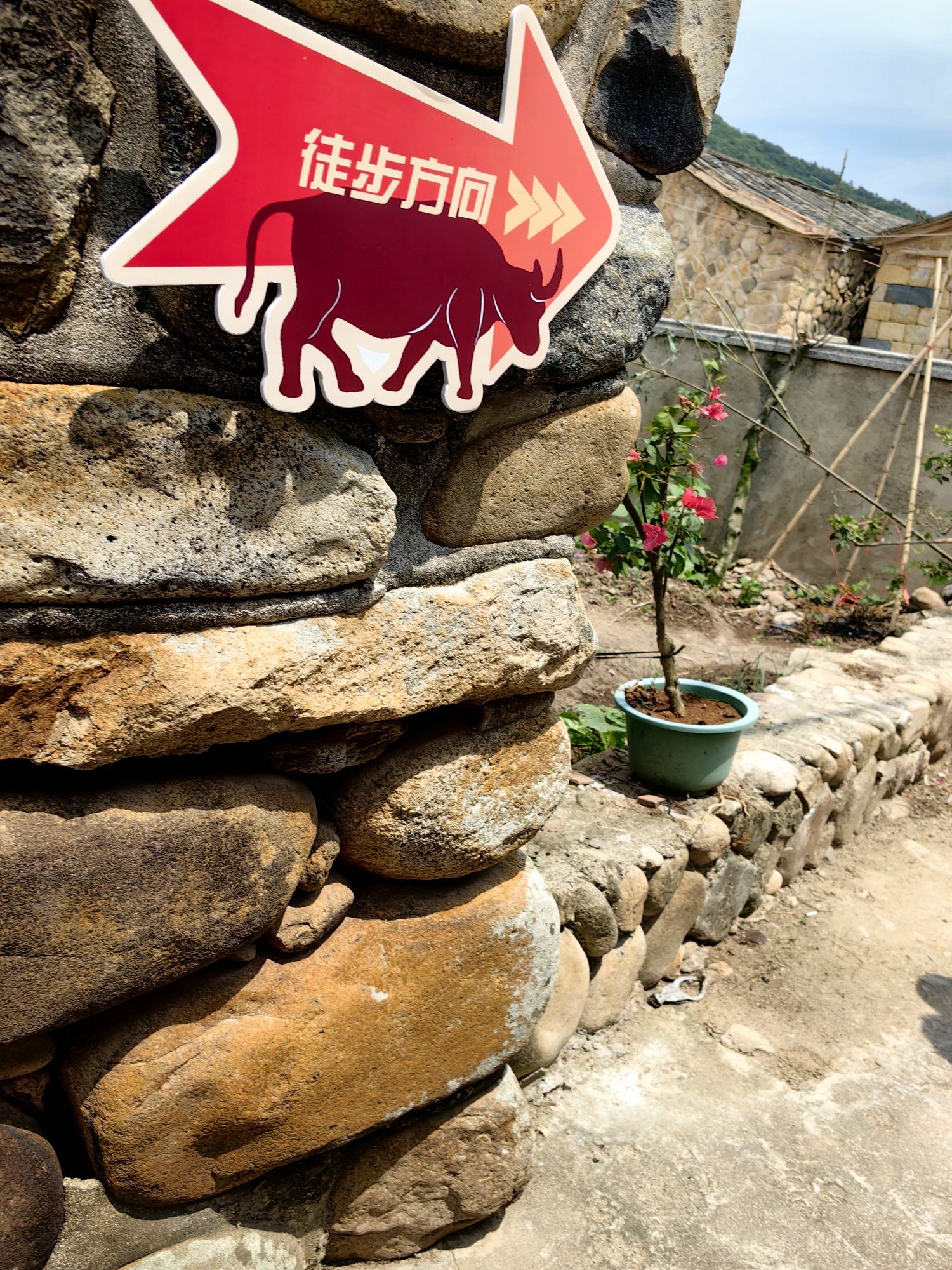 九溪古村落民居