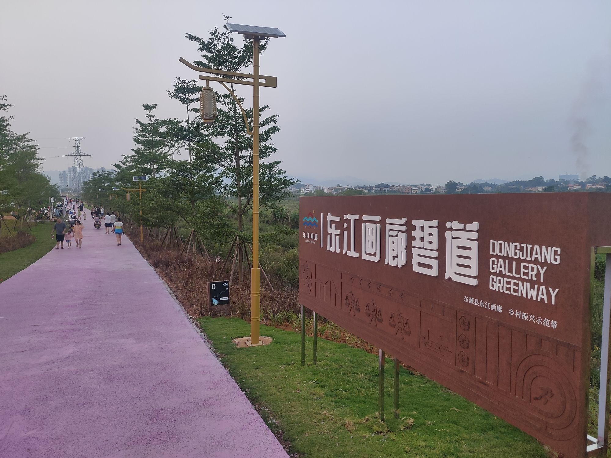 东江画廊碧道旅行图片
