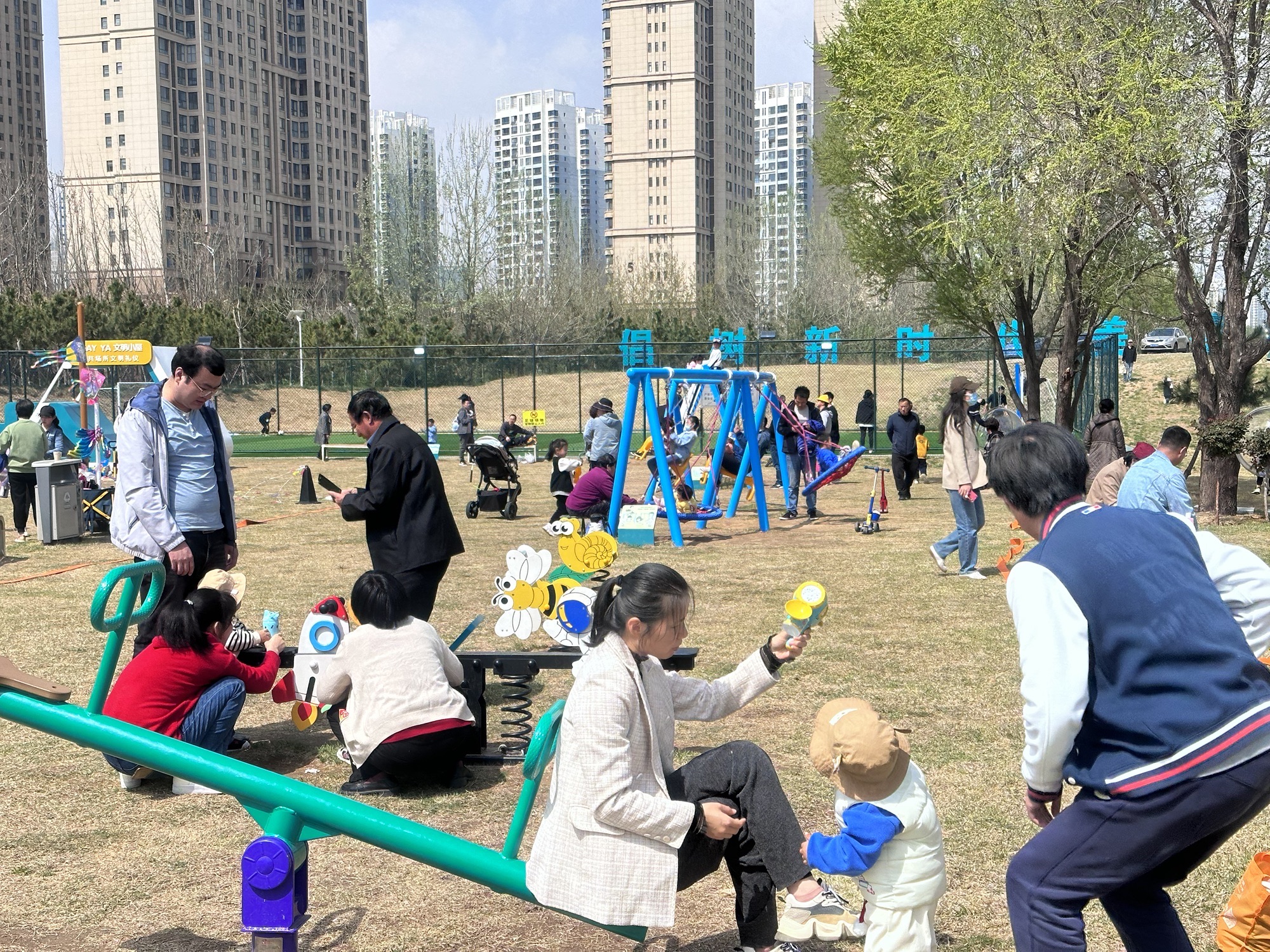 儿童文明实践广场