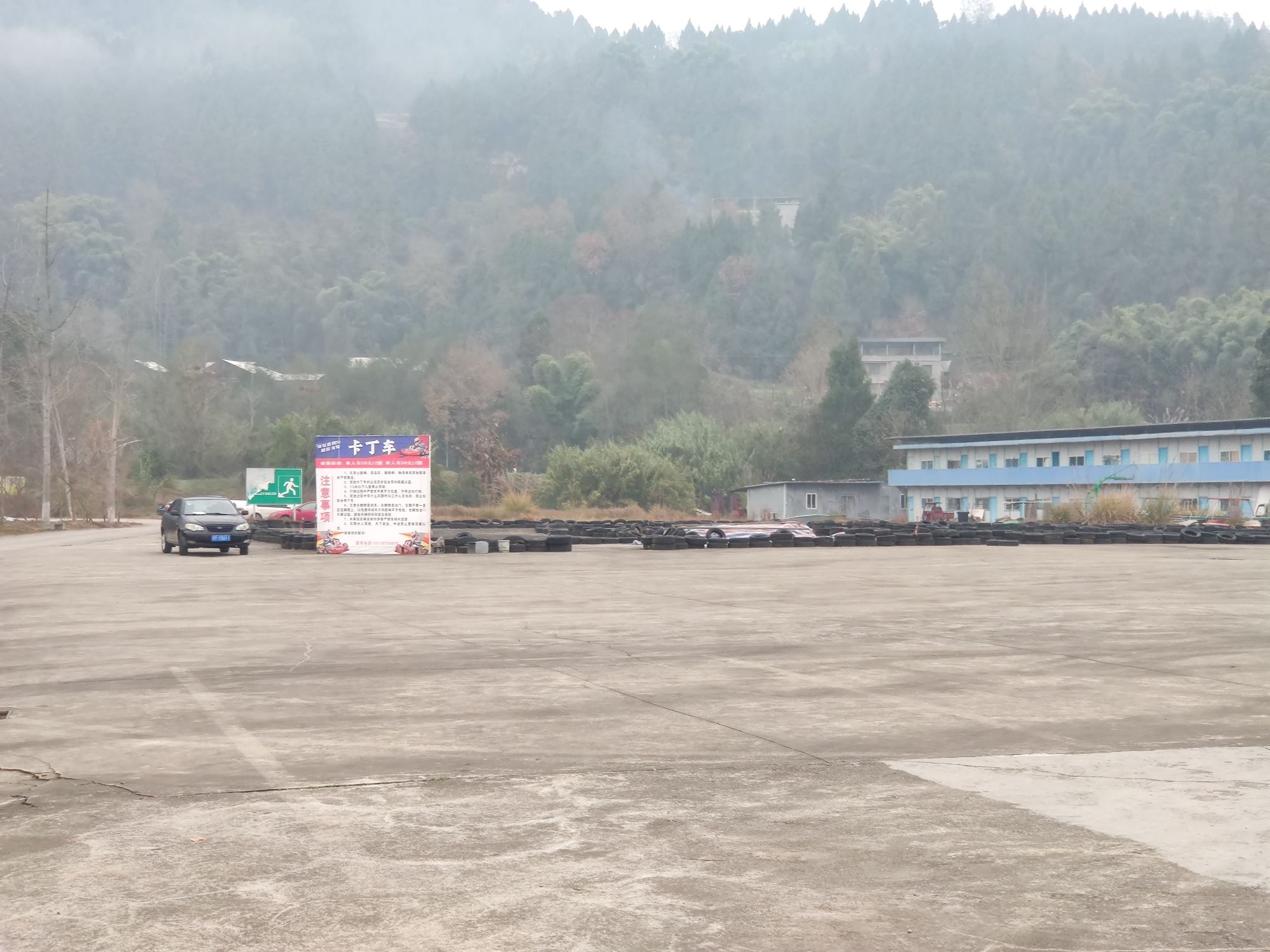 七彩佛龛景区旅行图片