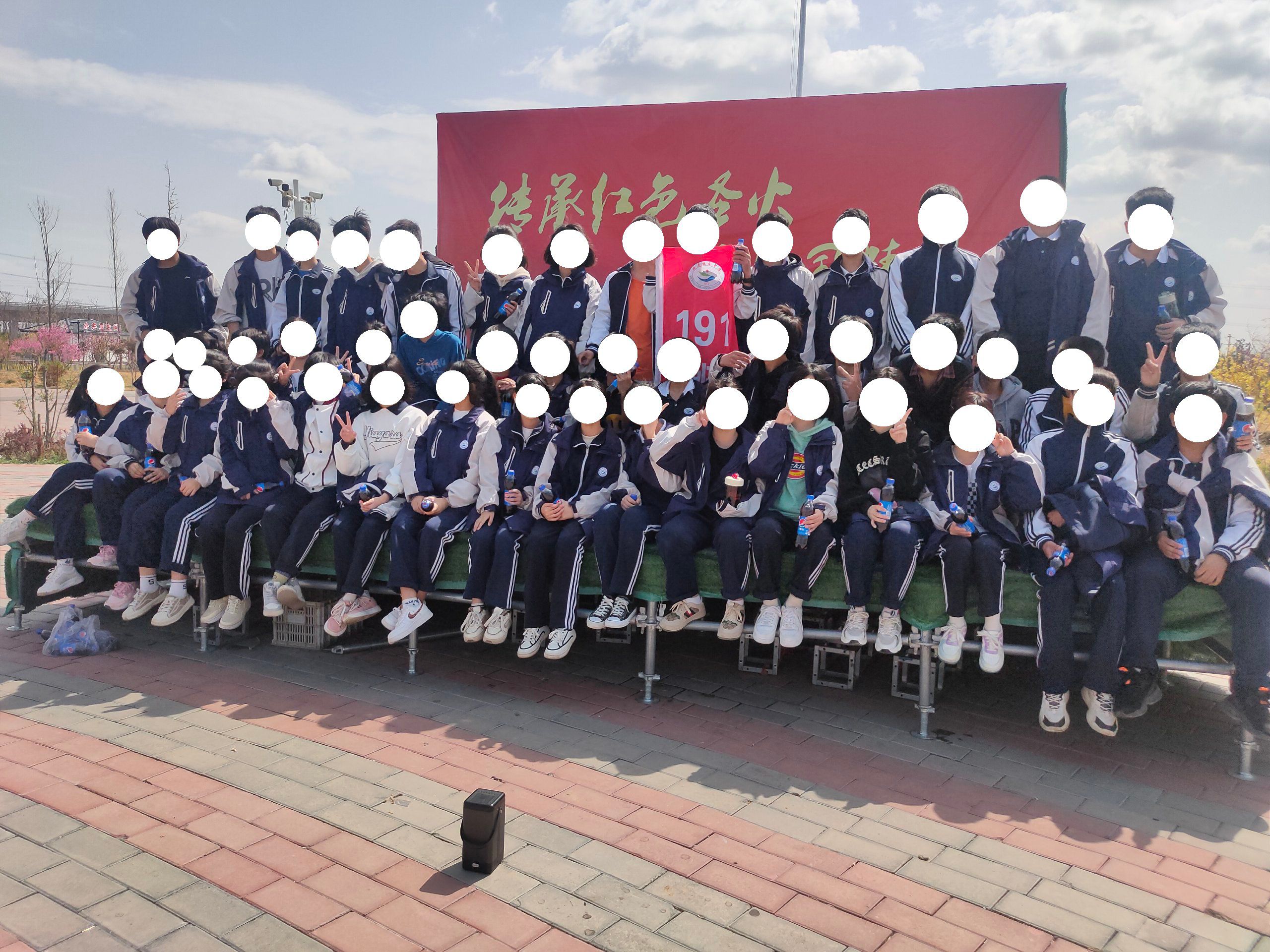 板家窝红色记忆公园