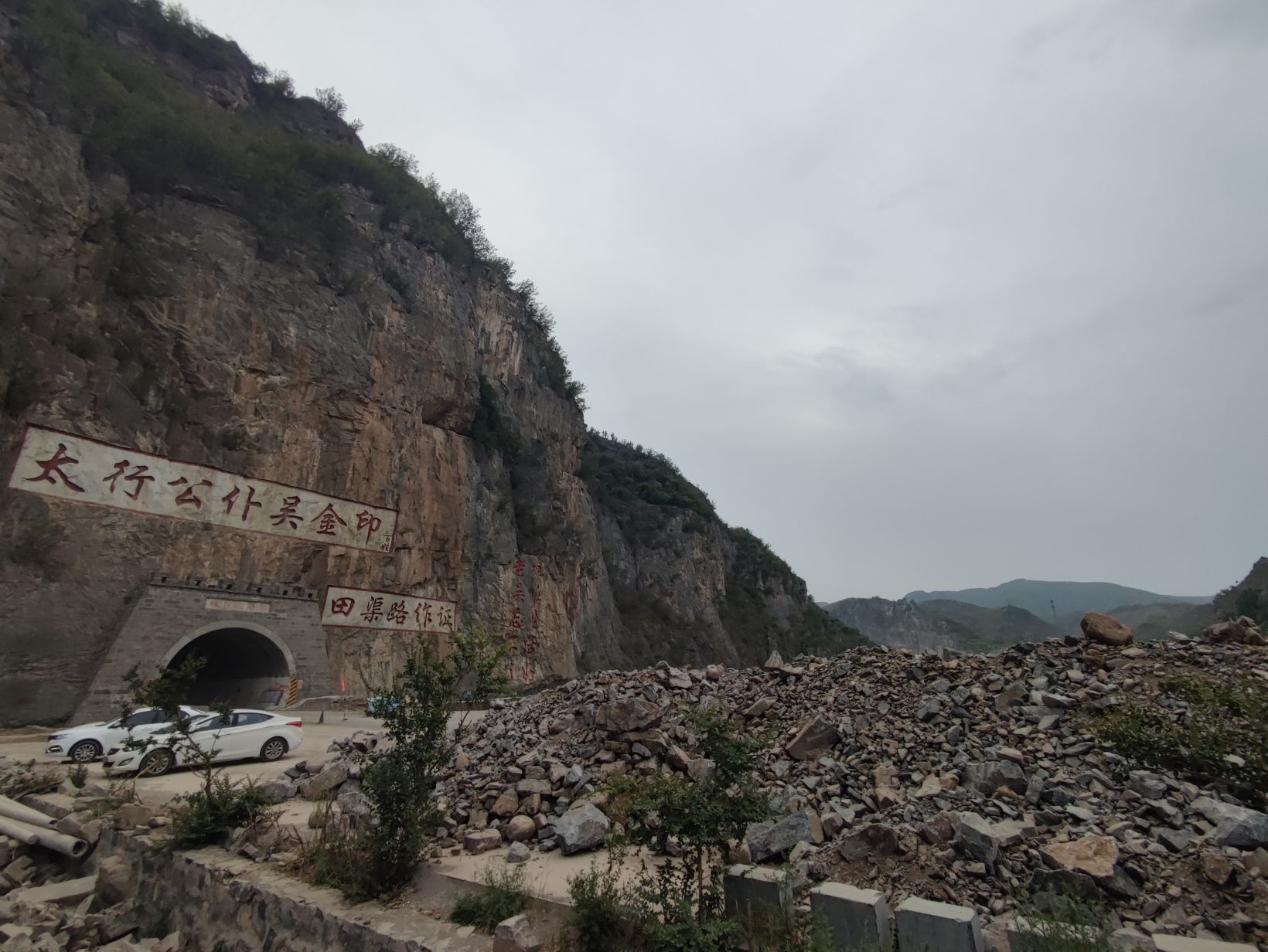 青年洞旅行图片