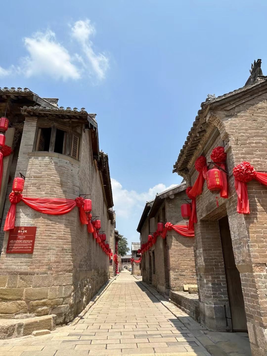 高都古镇旅行图片