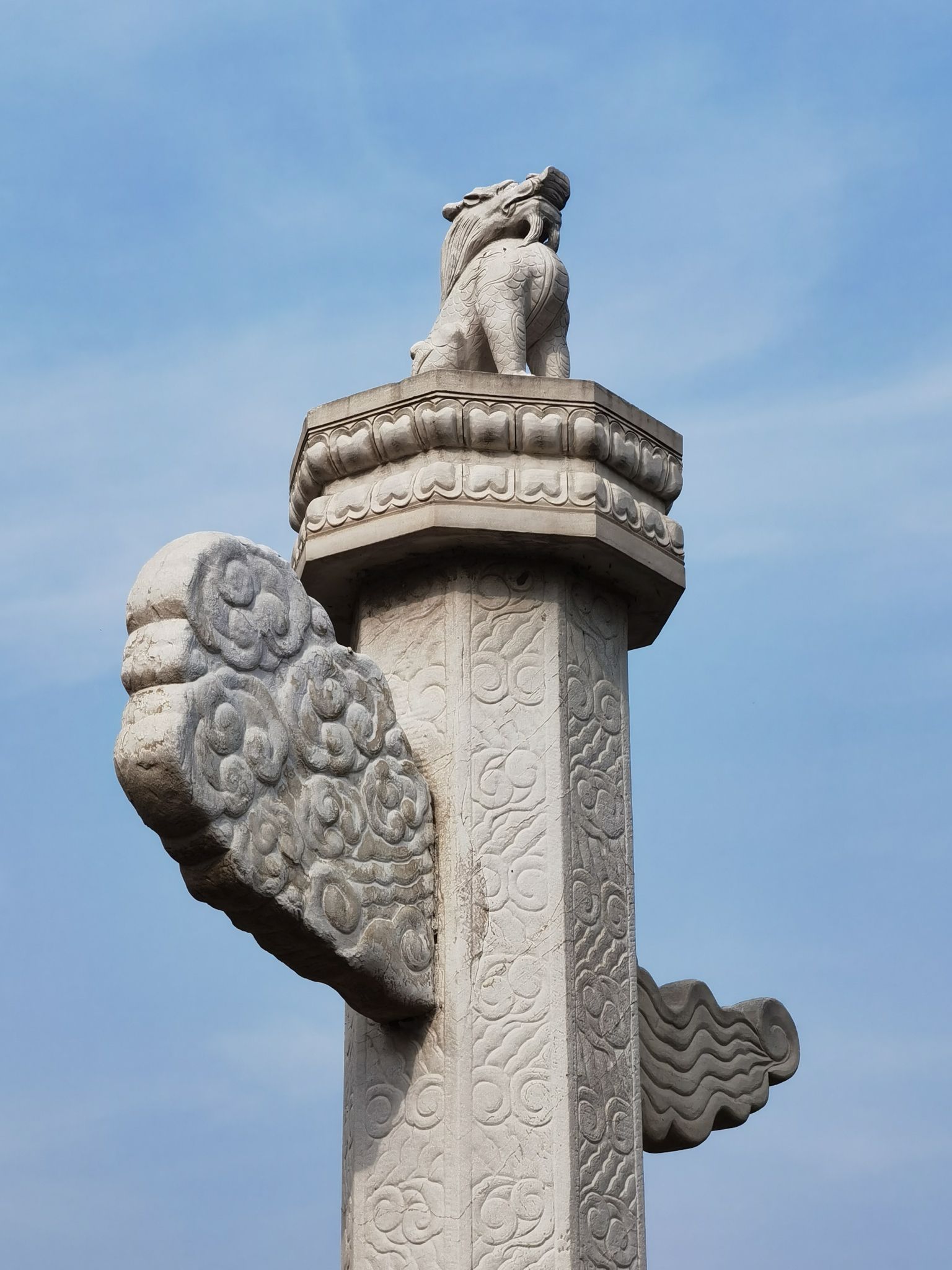 刘秉权墓地