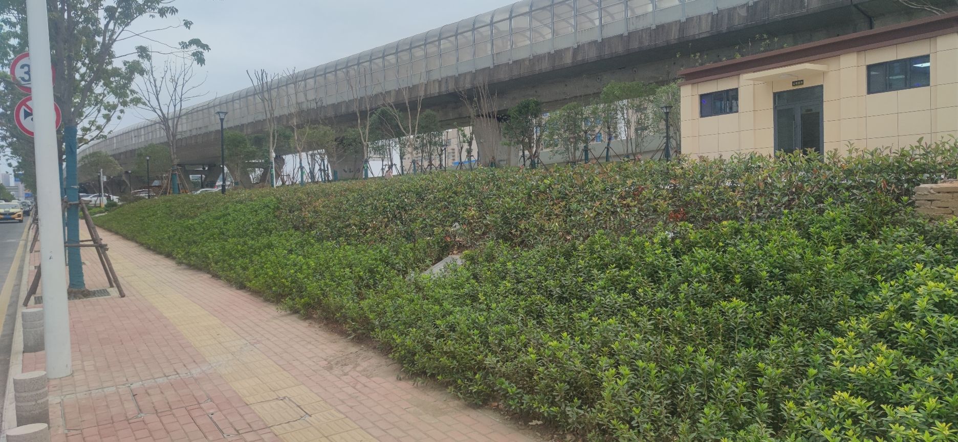 米粮城市低线公园