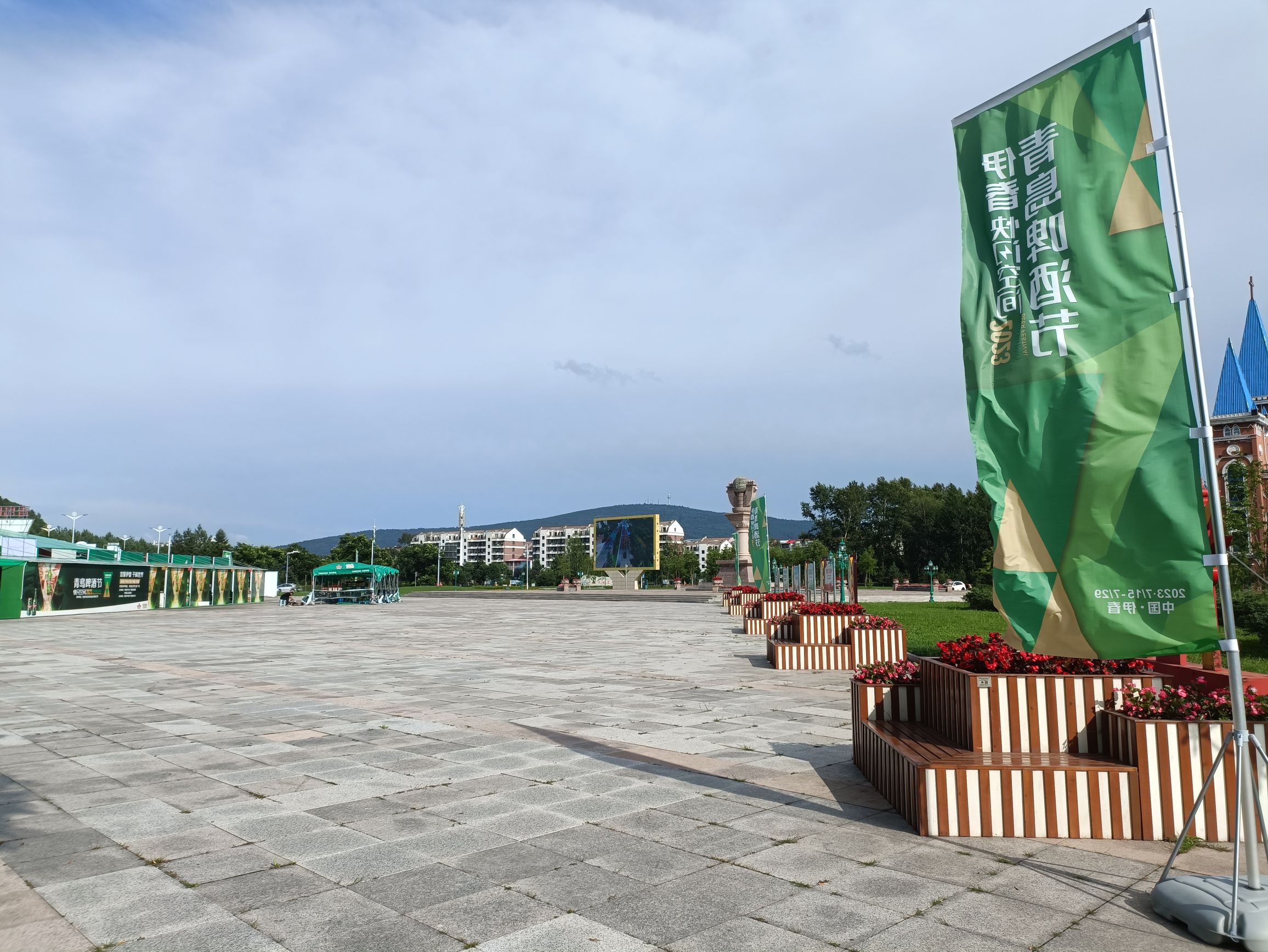 比罗比詹广场