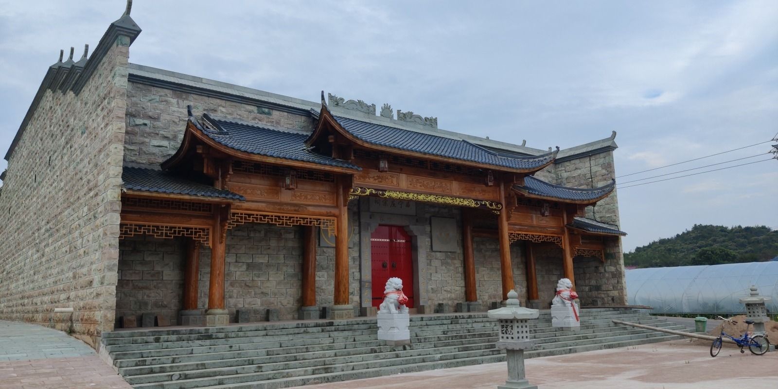 咸宁庄宗祠