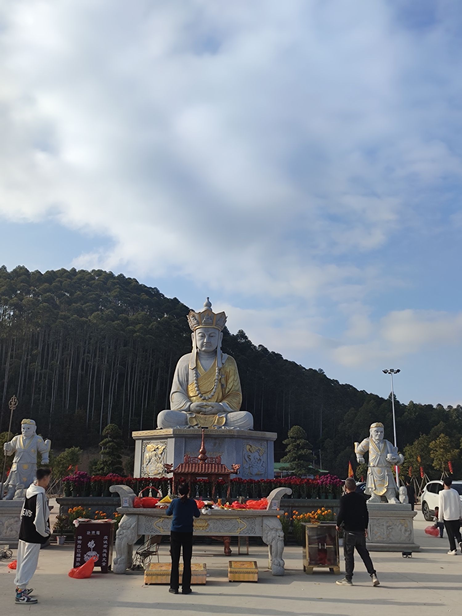 粗坑文化园