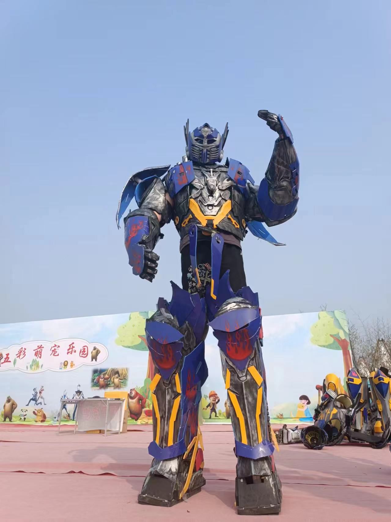 遂宁五彩萌宠乐园旅行图片