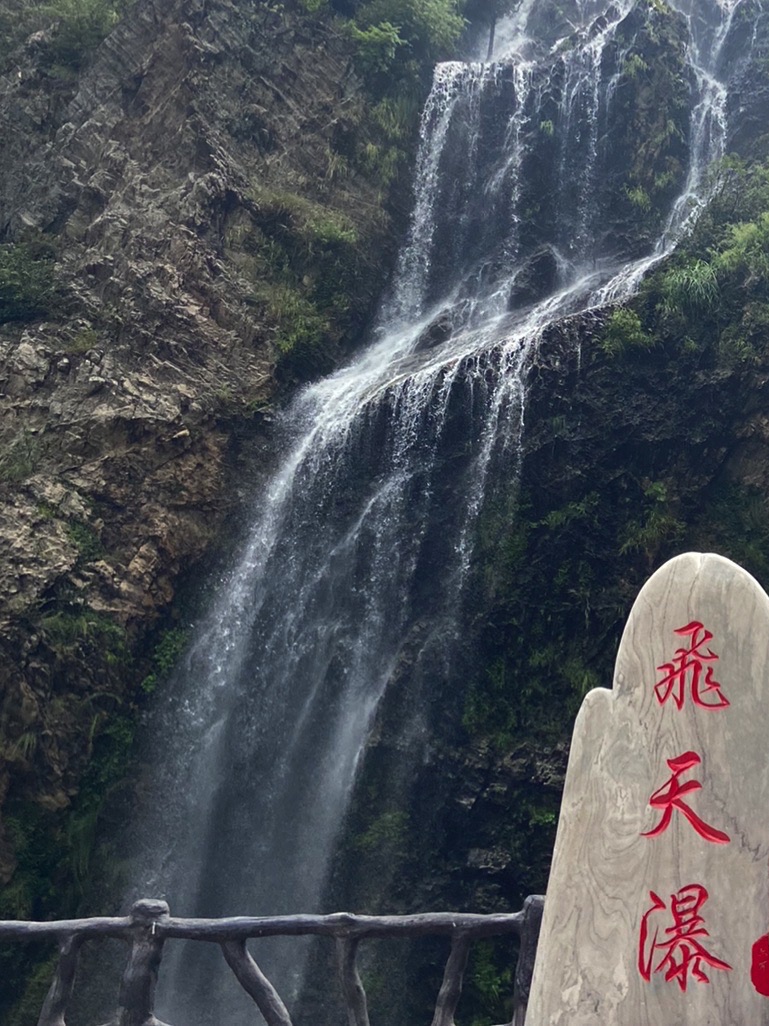 六万情峡