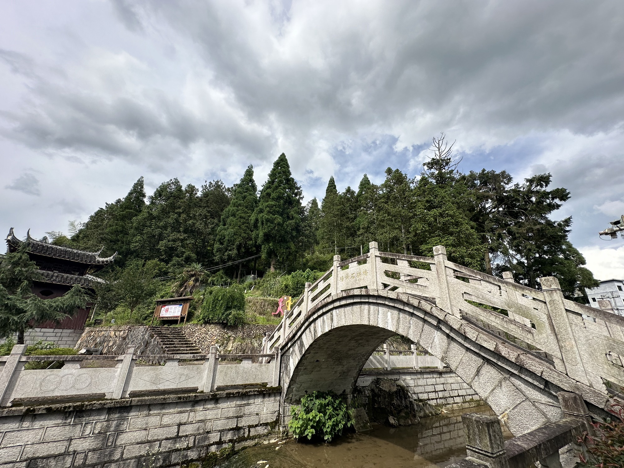 镇龟塔