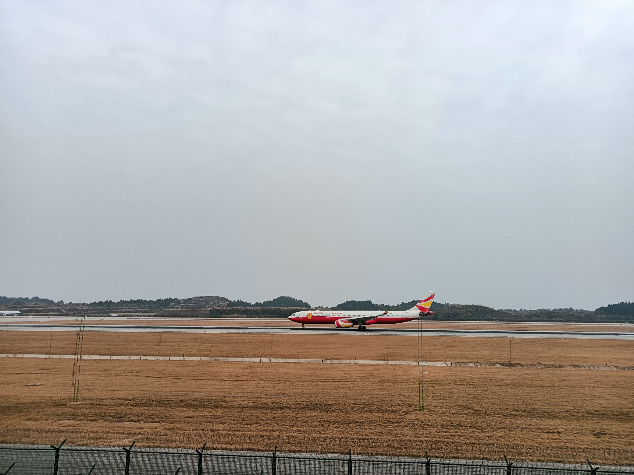 三鱼萌狮文化村旅行图片