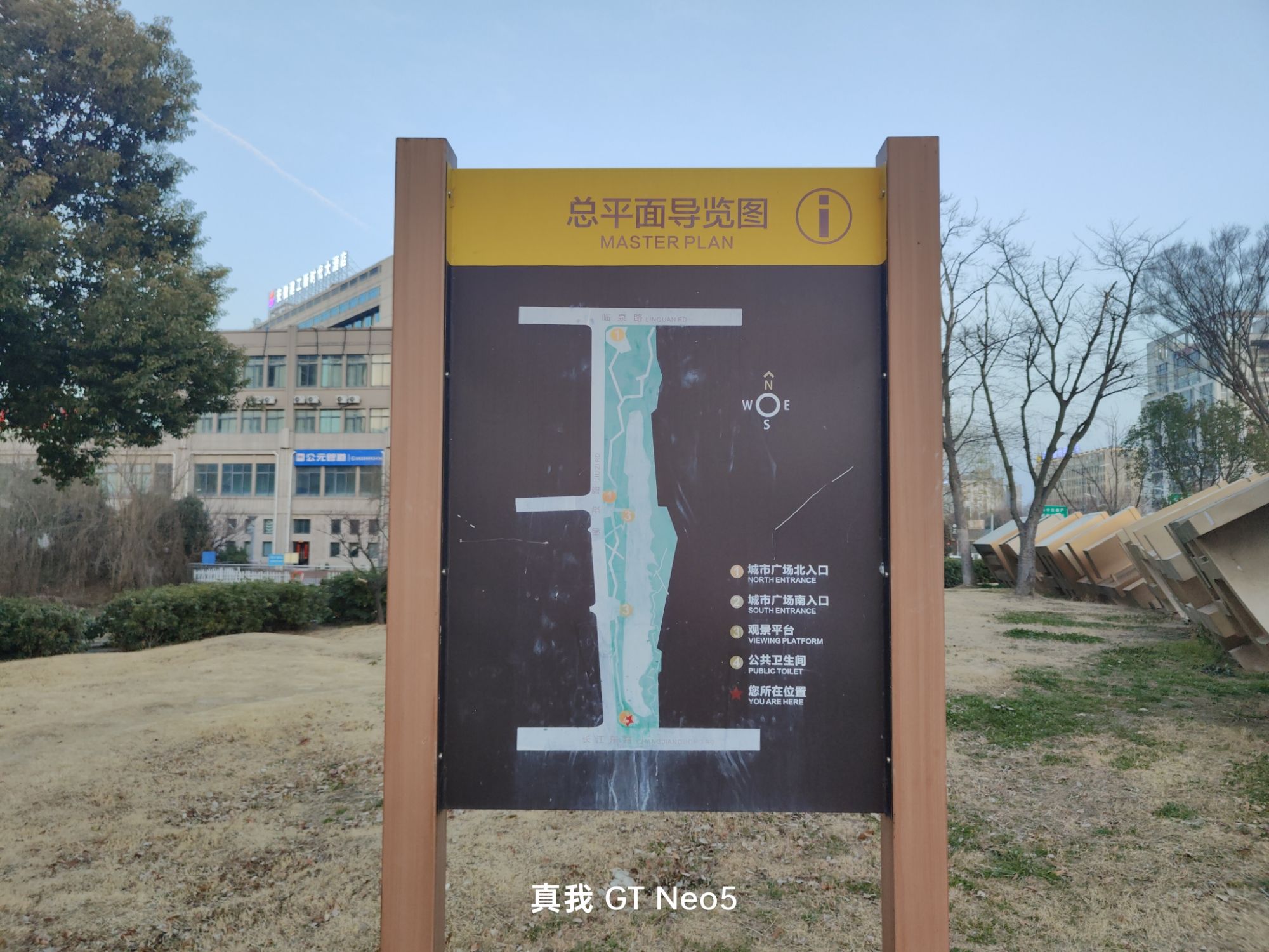 万科文一未来之光·光畔公园