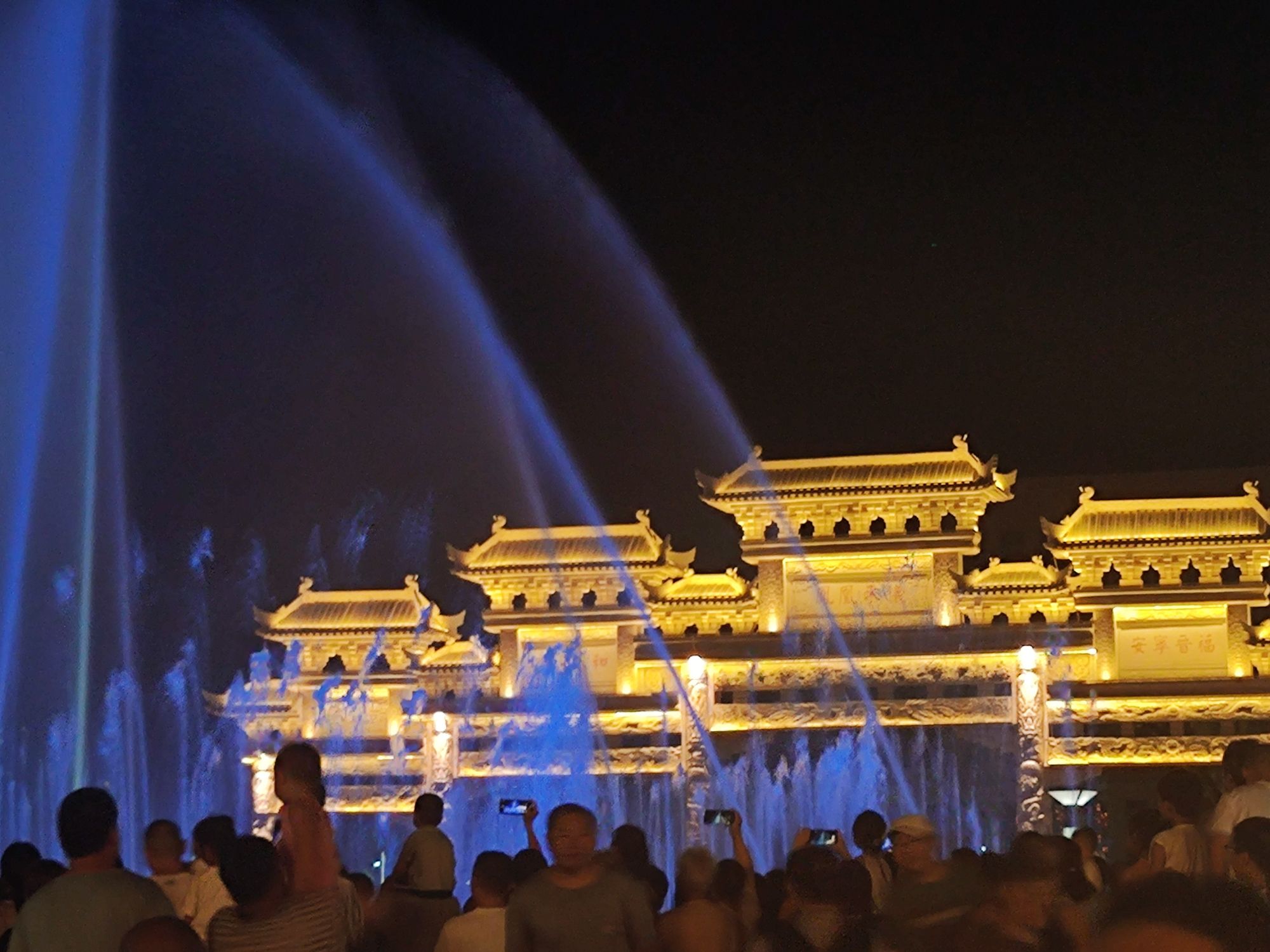 凤凰公园旅行图片