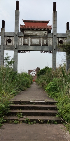 南充嘉陵江曲流省级地质公园