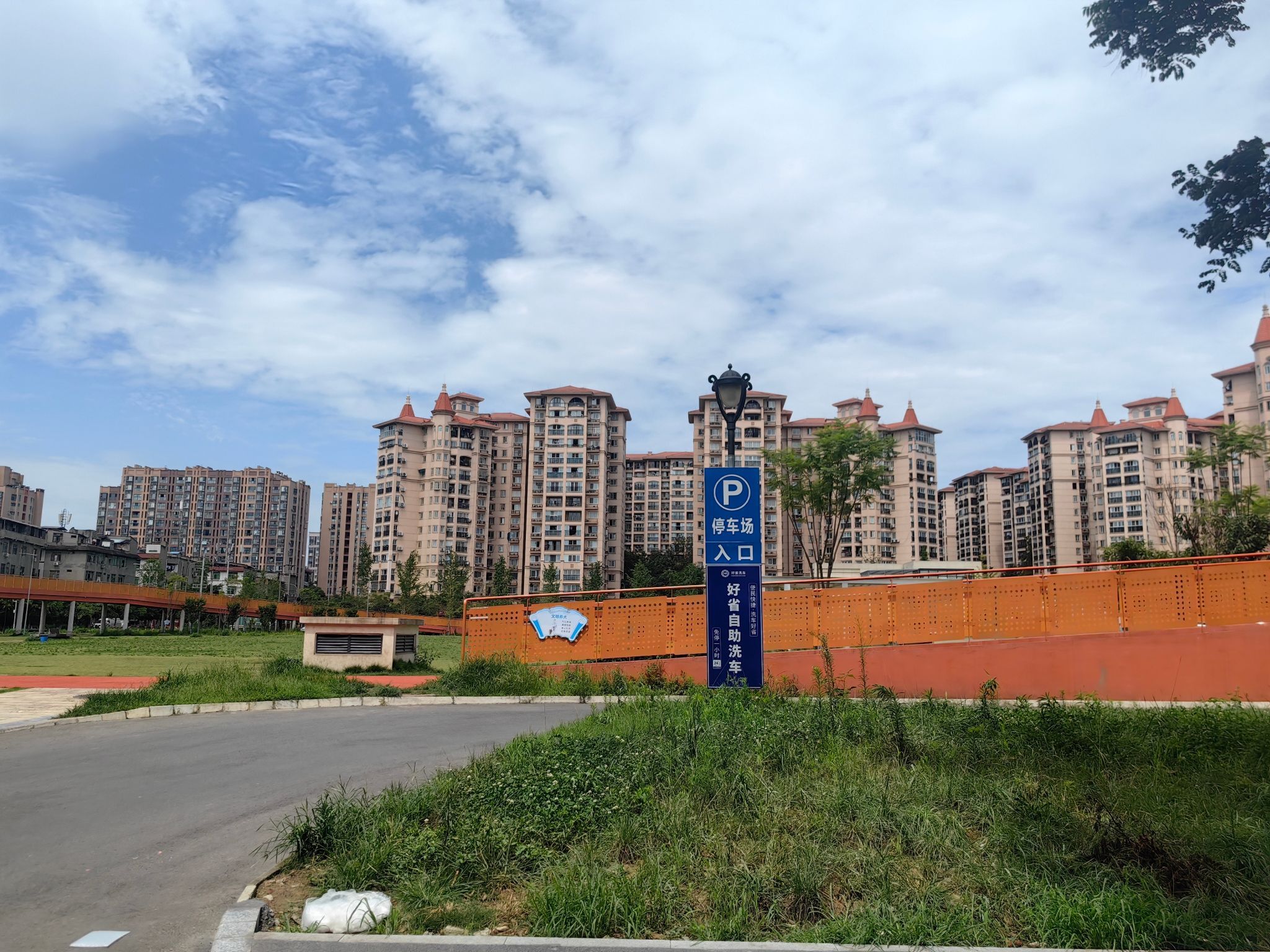 武侯体育公园旅行图片