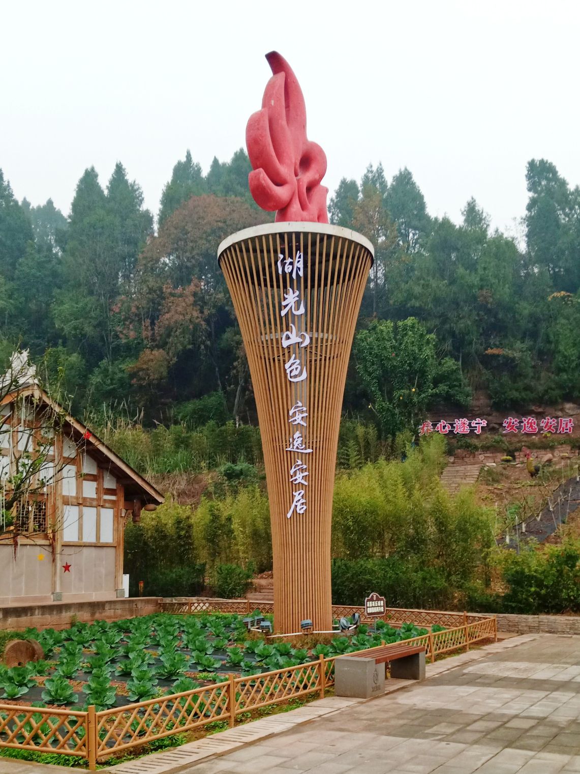 海龙凯歌景区旅行图片
