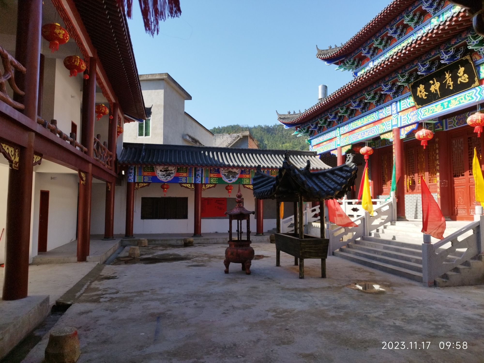 店背村萬壽宫