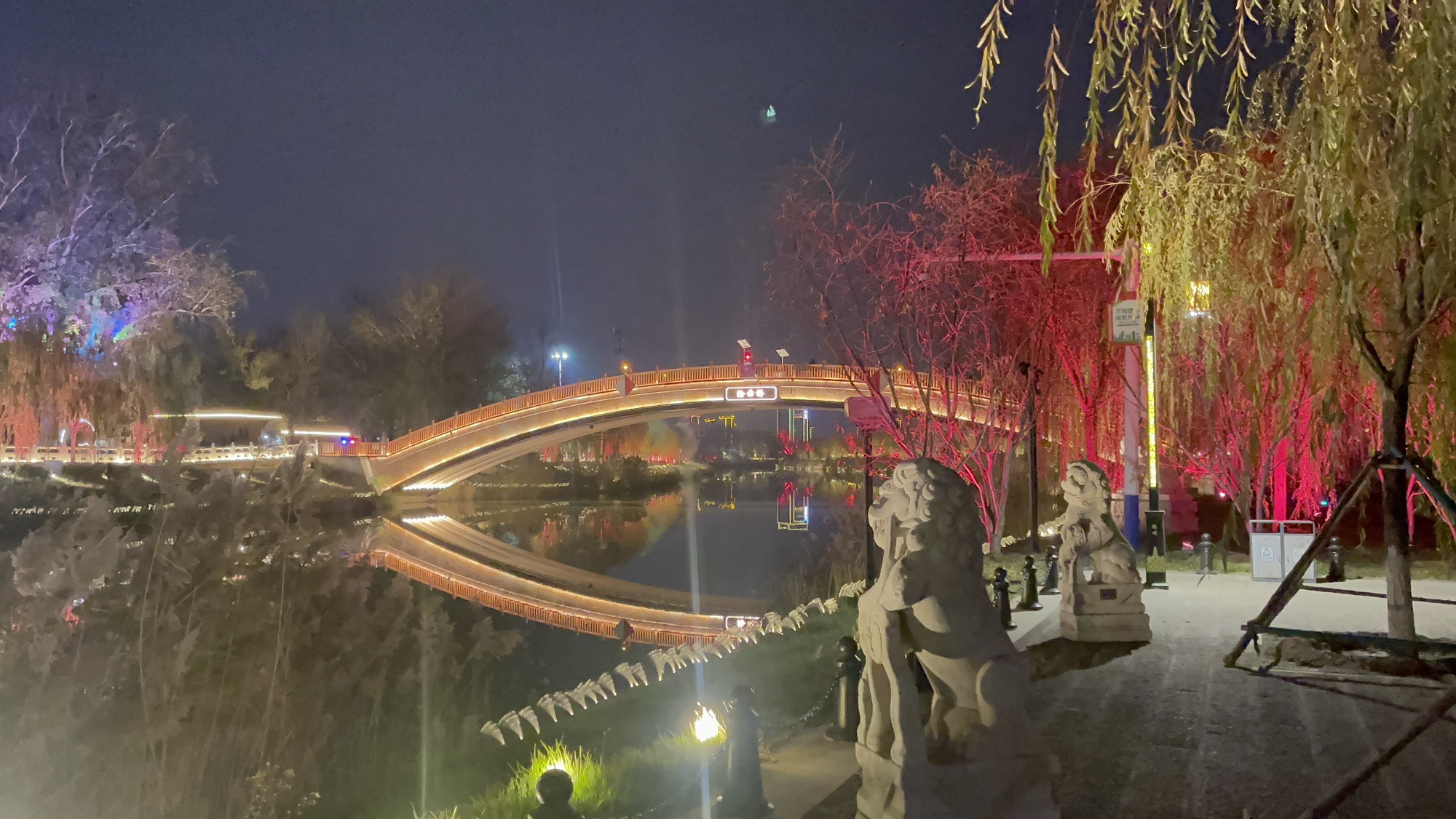 大运河百狮园旅行图片