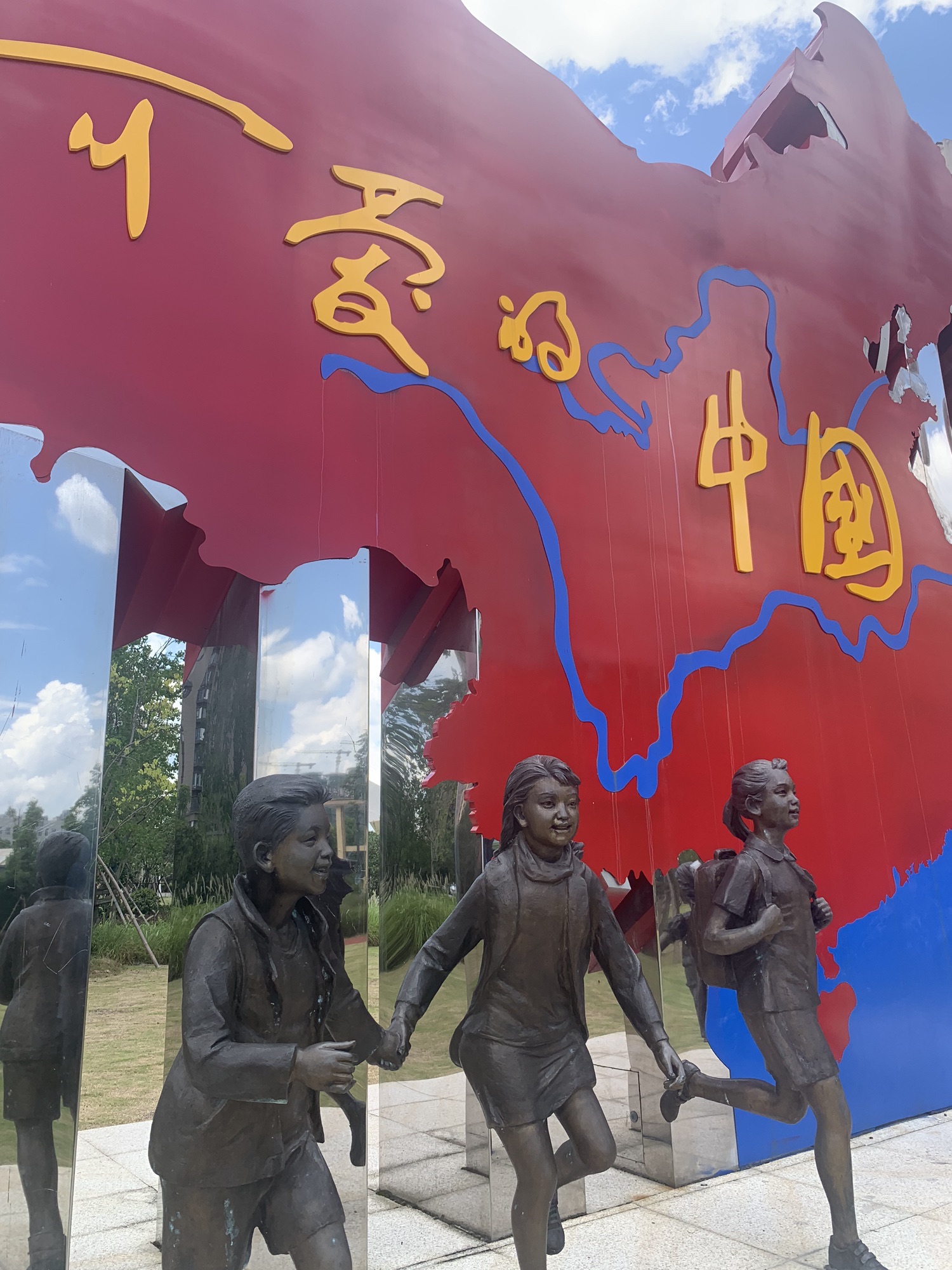方志敏公园南区