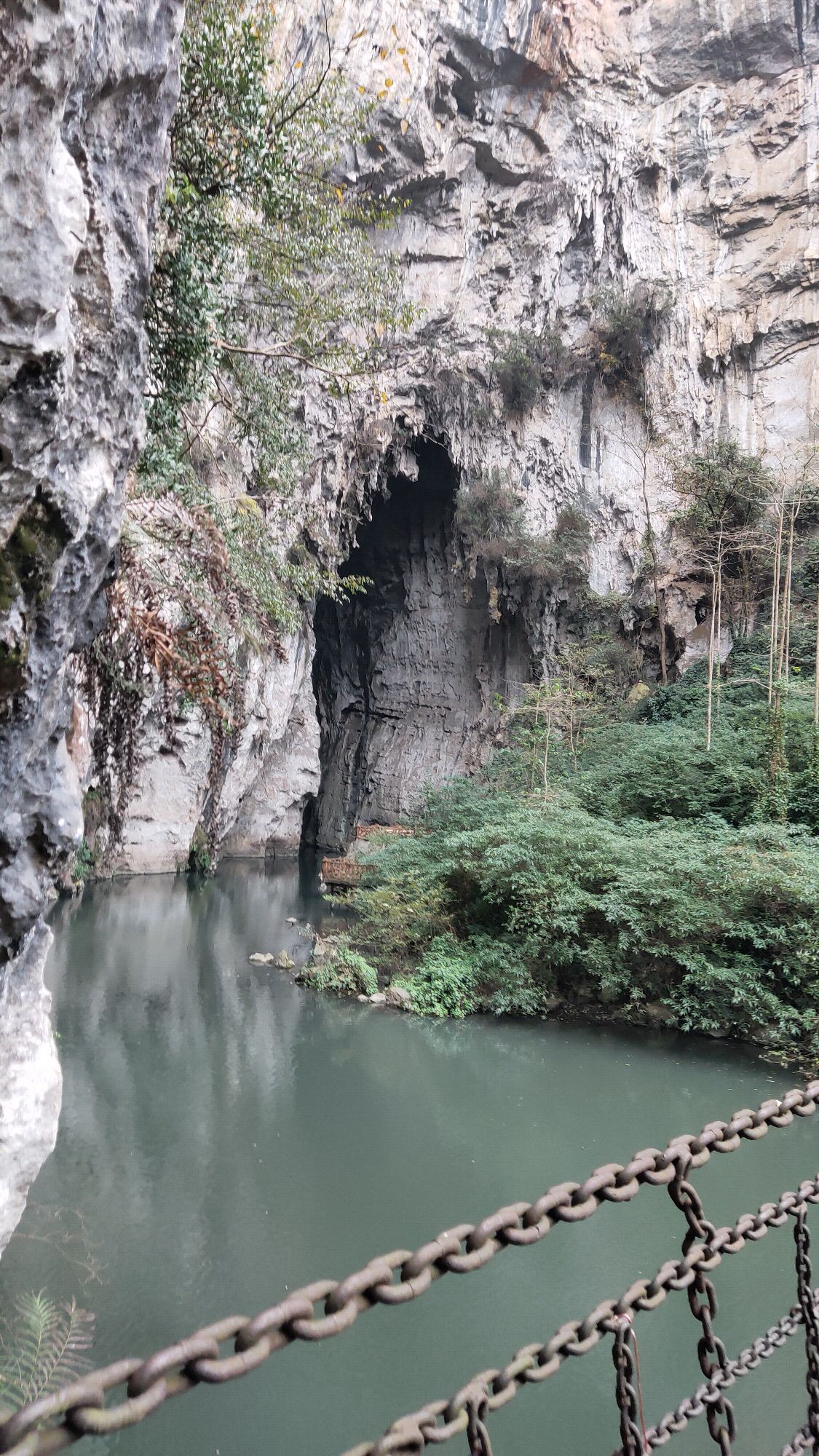 江源洞