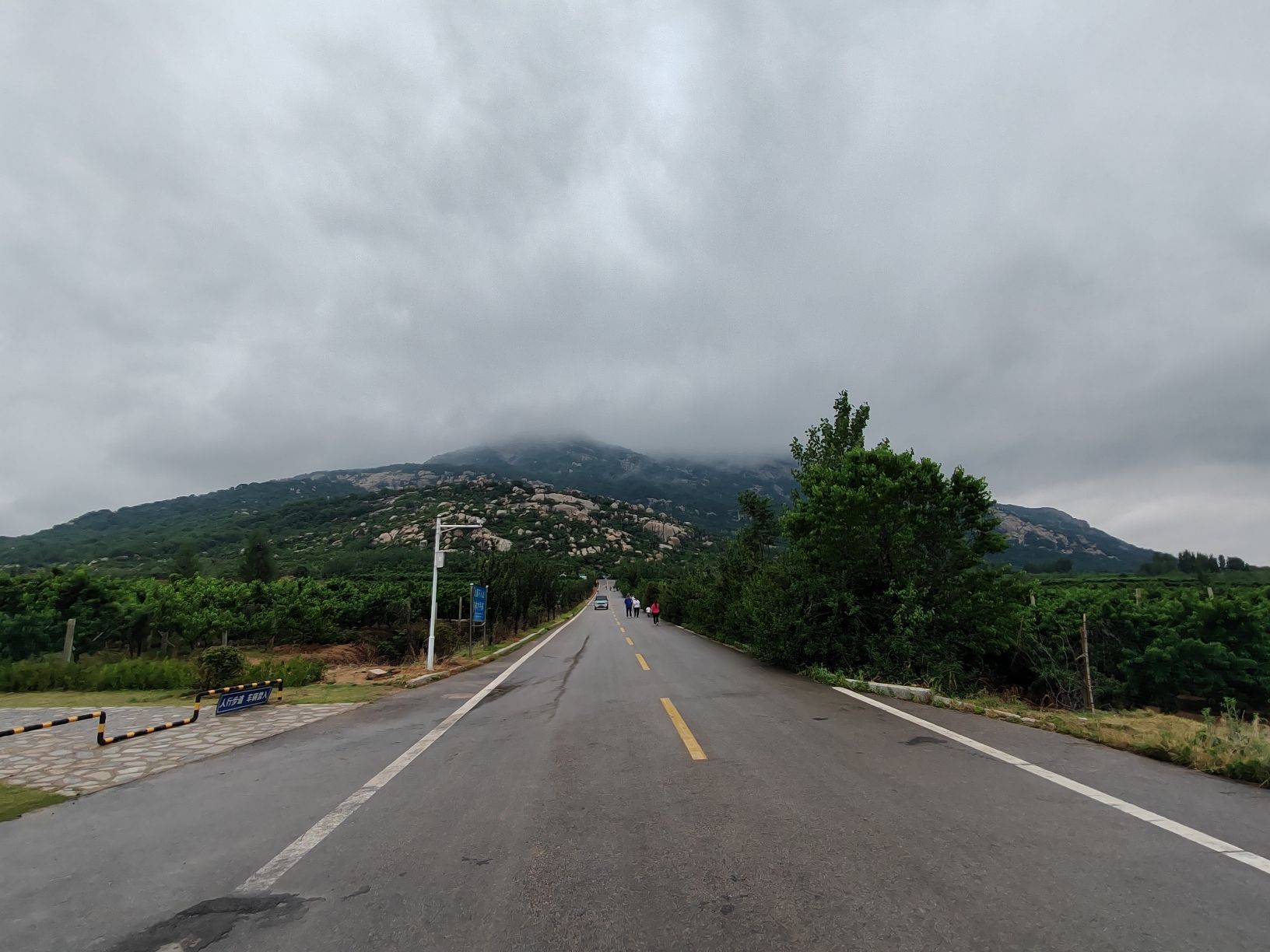 峄山镇龙韵广场