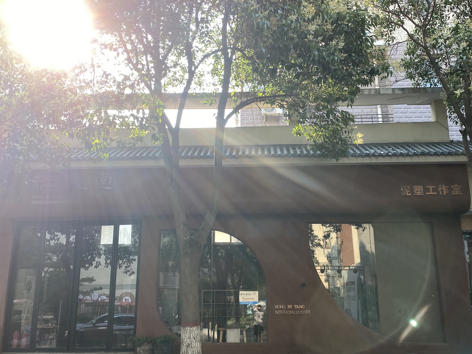 平等街·国韵潮声非遗文化街区