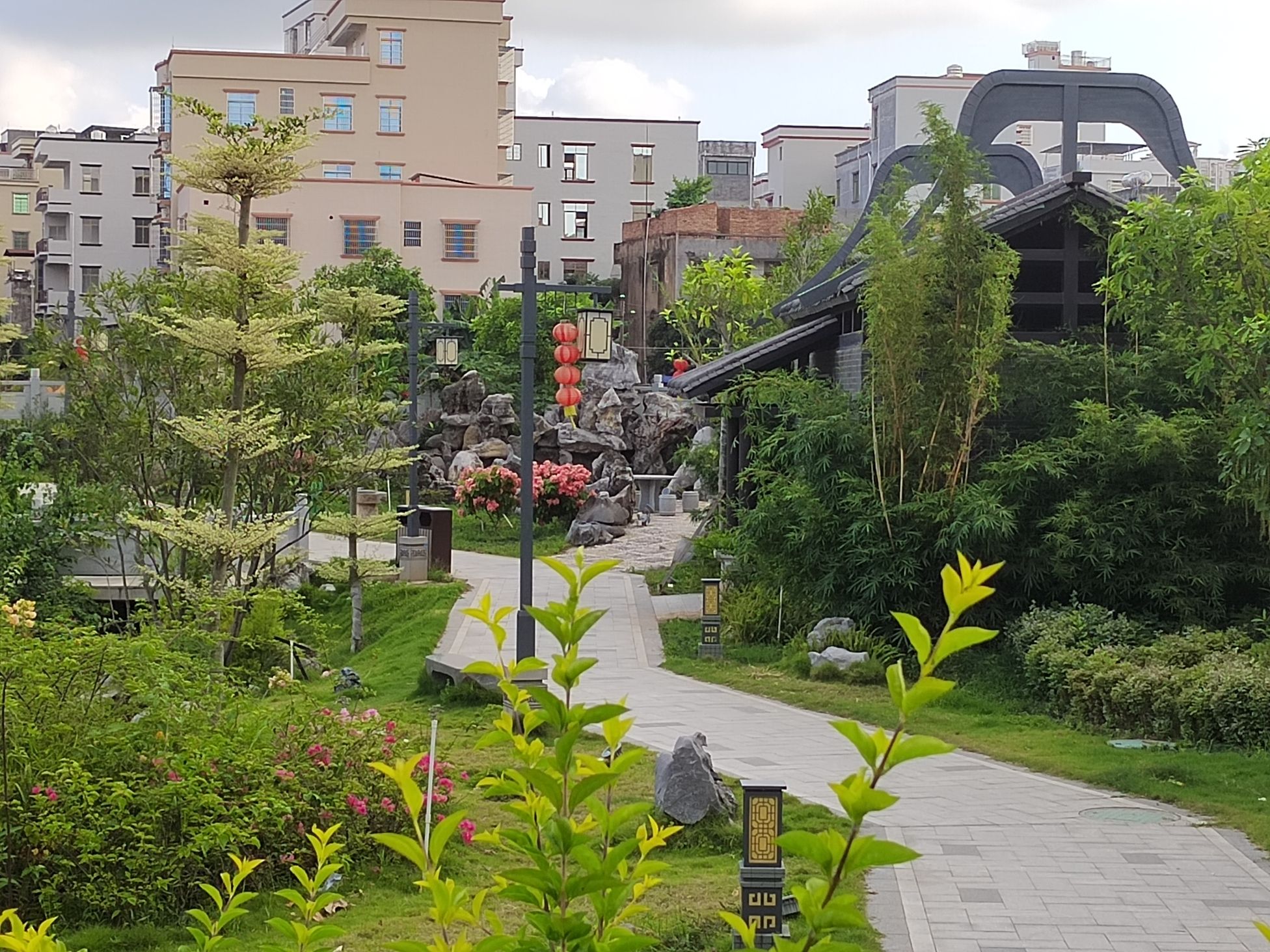 缅茄公园