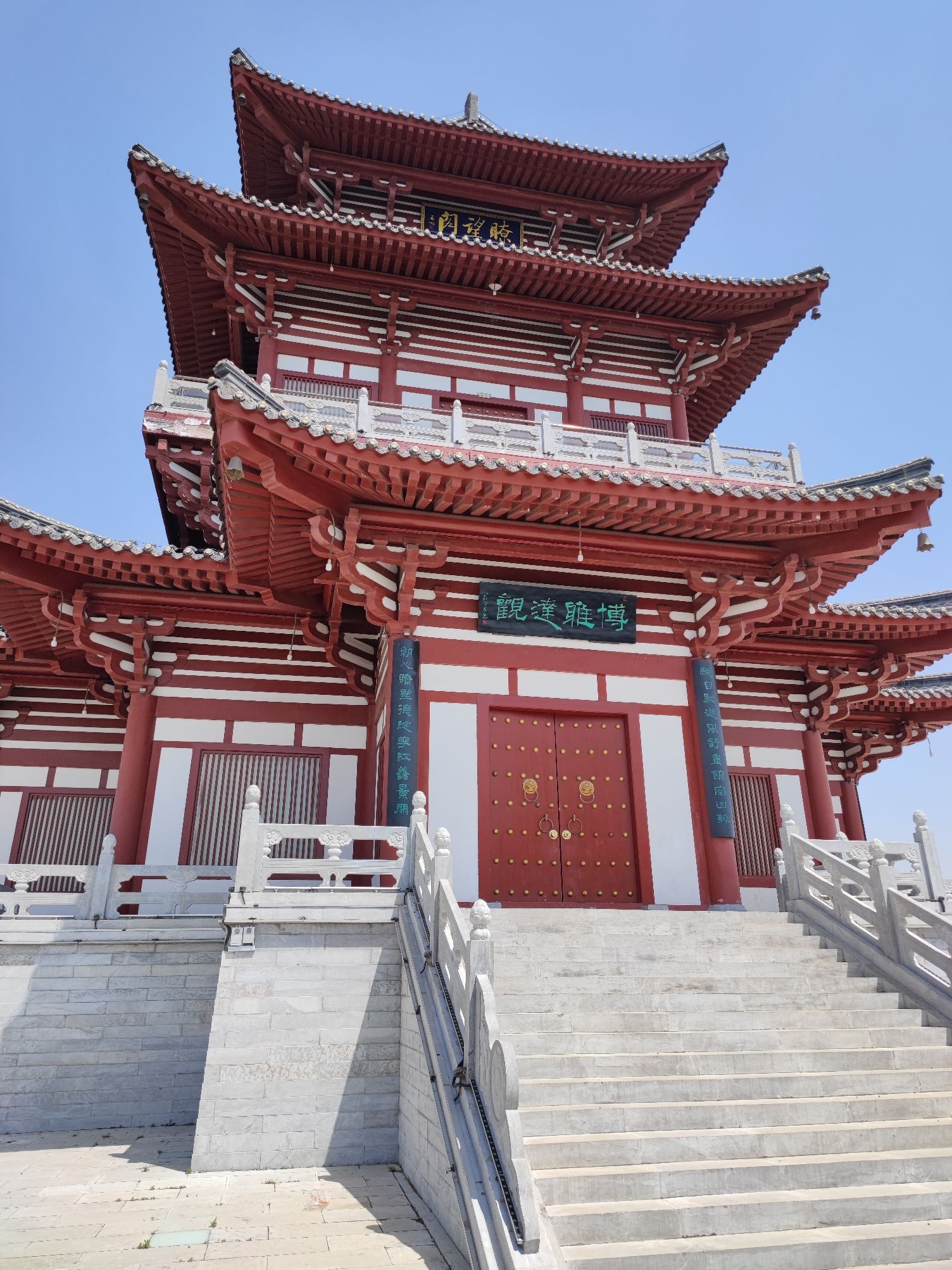瞭望阁