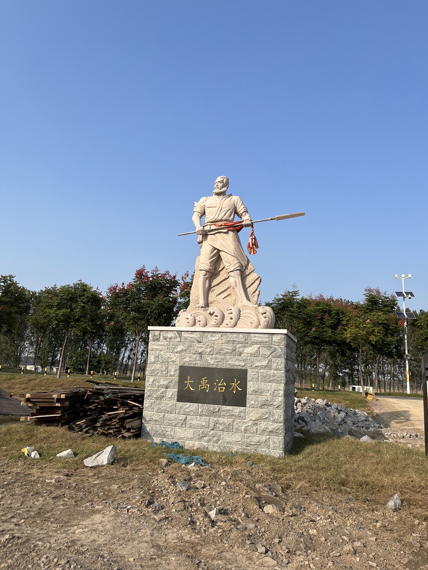 黄河北岸大禹像旅行图片