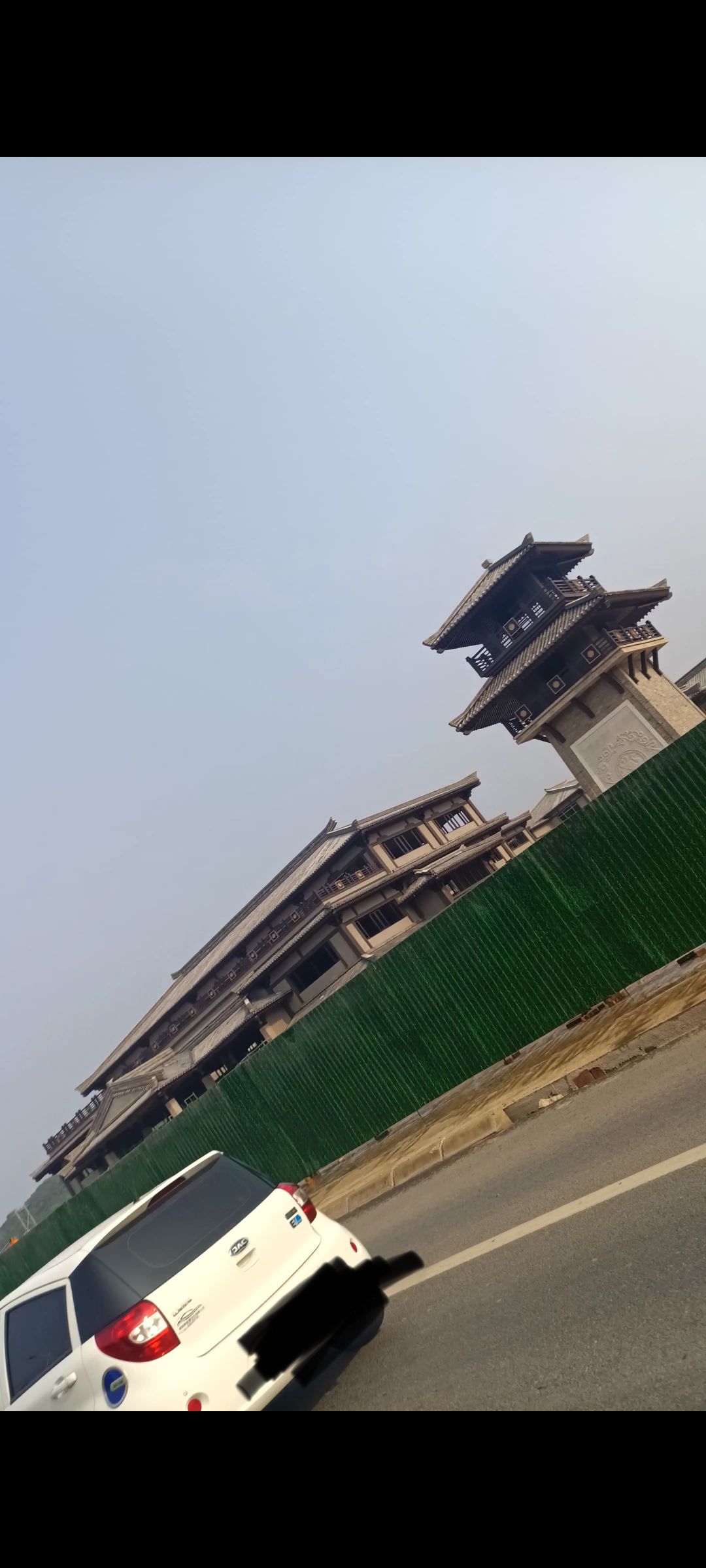 兰陵王城