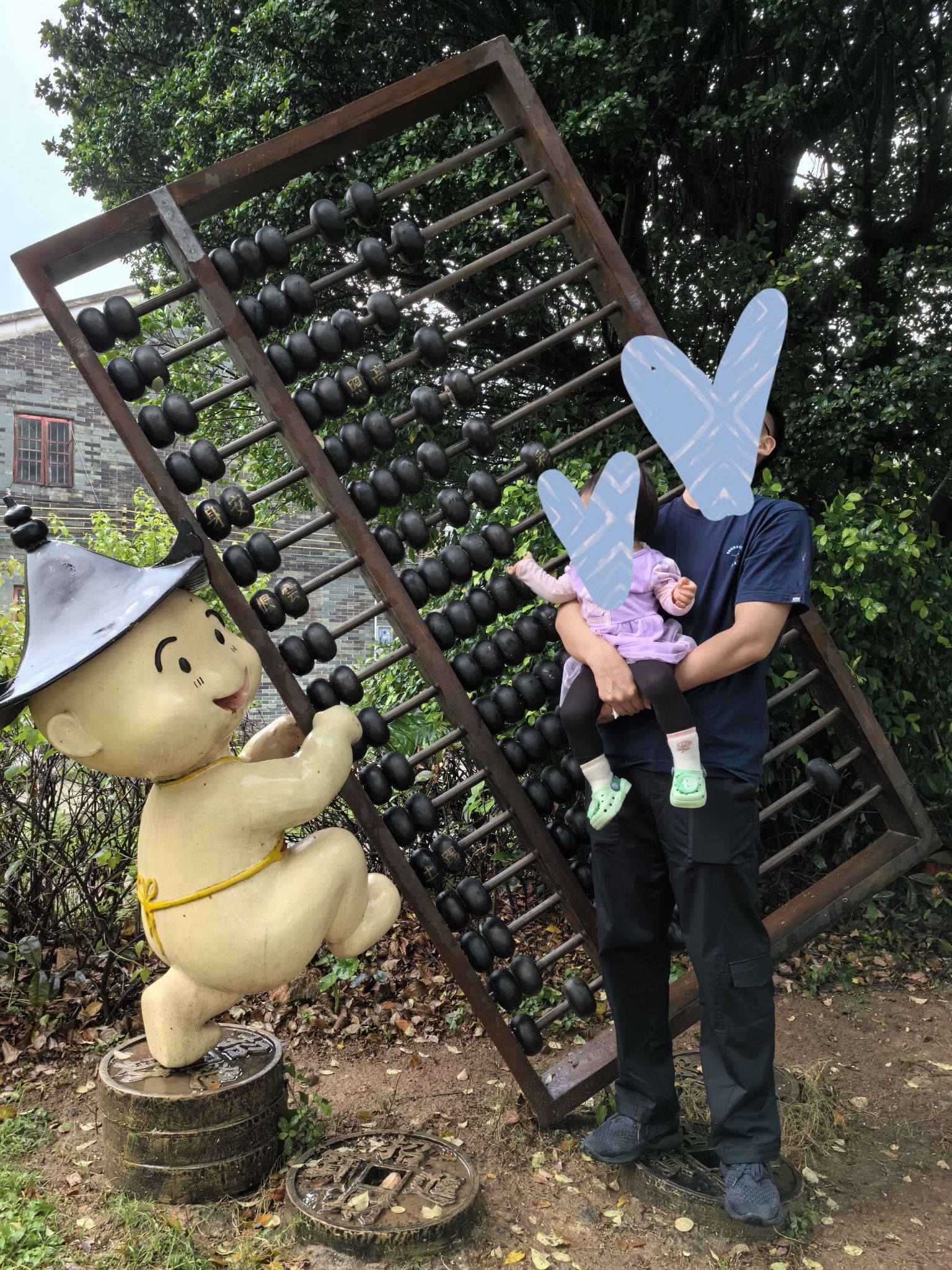 清湖村古建筑群旅行图片